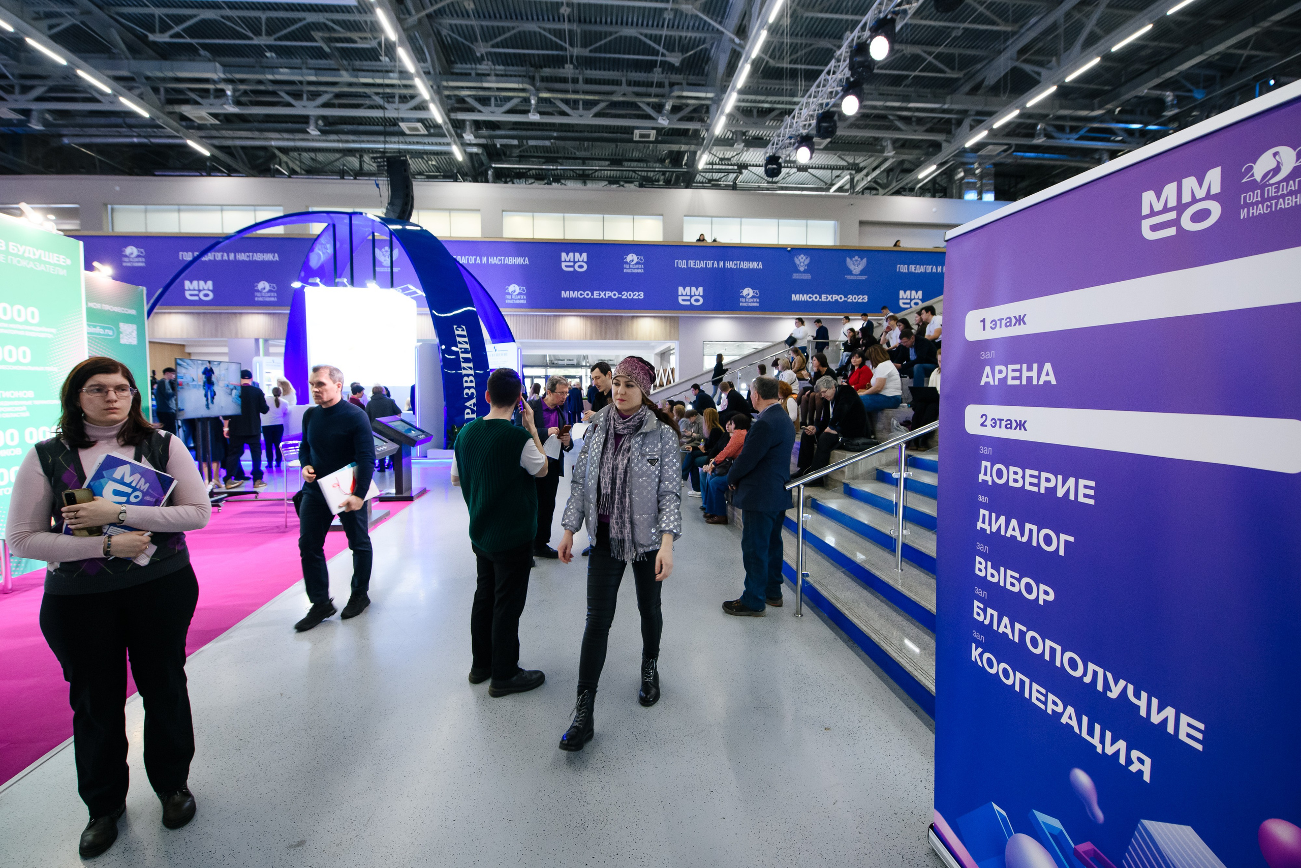 Событийный репортаж. Съемка для брендов и частных клиентов Москва