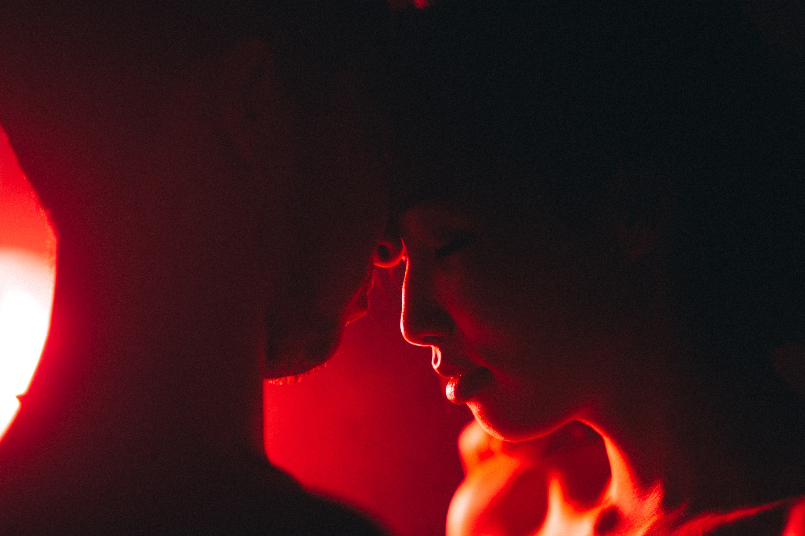 Снимаю любовь