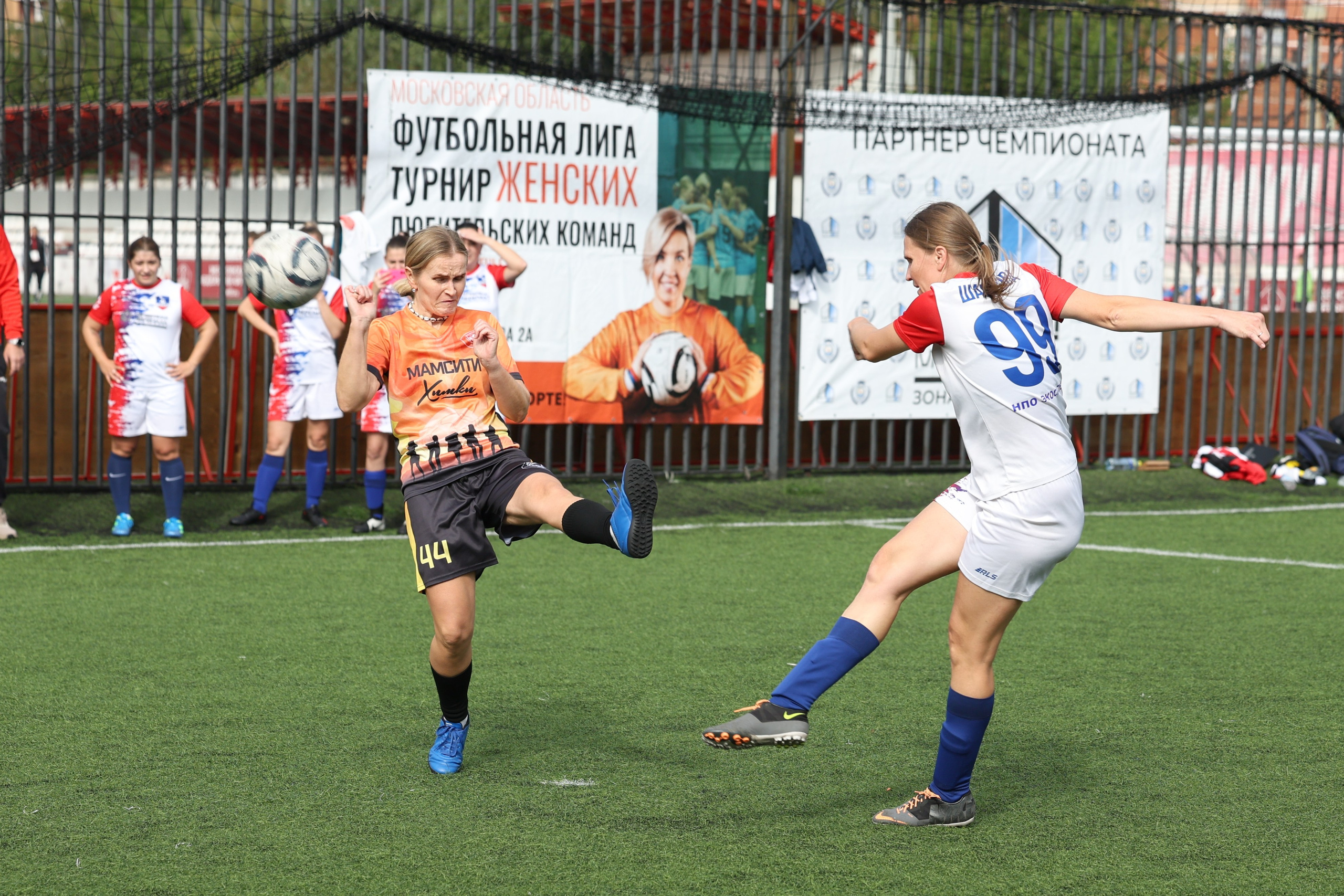 41.08. Женский футбол. Репортажный фотограф, спортивный фотограф в Москве и области