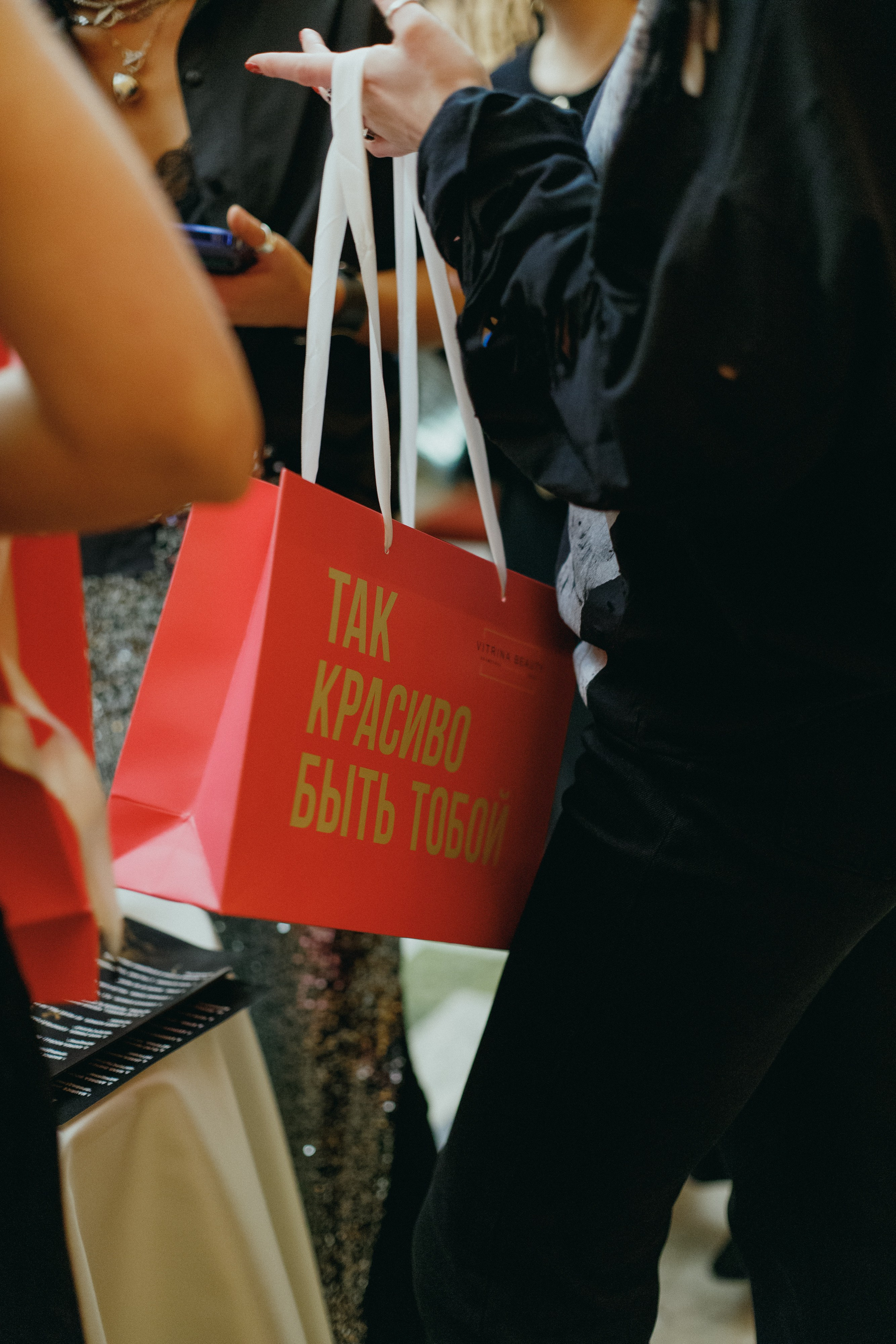 VITRINA BEAUTY — НОТЫ. МУЗЫКАЛЬНЫЙ ВЕЧЕР. СВОИ. ФОТООТЧЕТЫ-СОБЫТИЯ-МЕСТА