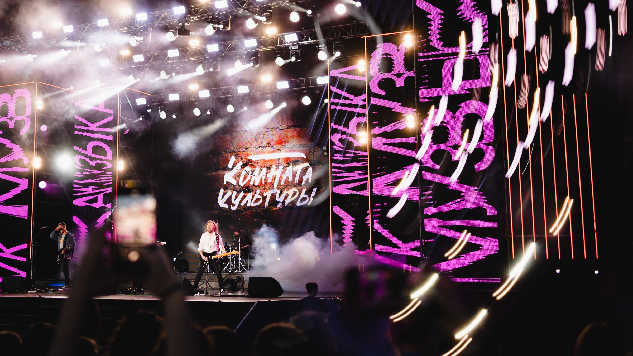 Репортажный, портретный и свадебный фотограф в Магнитогорске Степан Самовиков