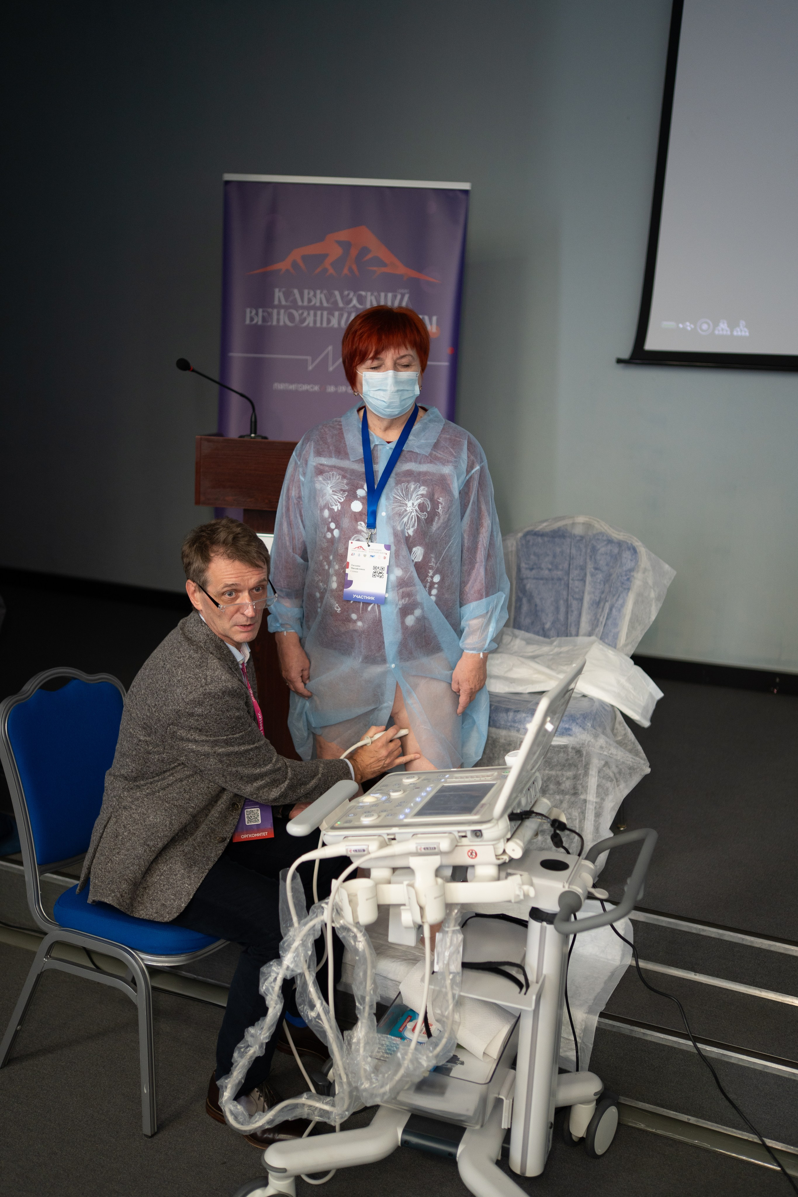 Кавказский венозный форум (репортаж). Фотограф, видеограф Пятигорск, Ставрополь, Ессентуки, Petlyakovs_photo