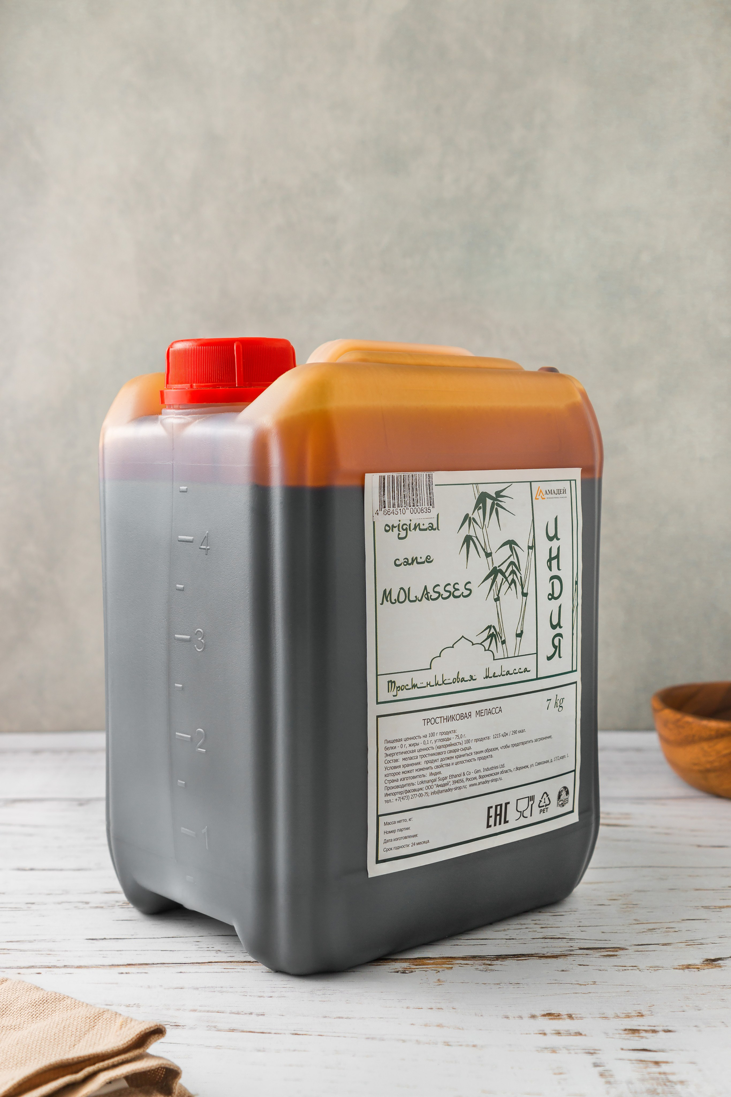 Фуд съемка для сайта и печати | Фуд фотограф Воронеж