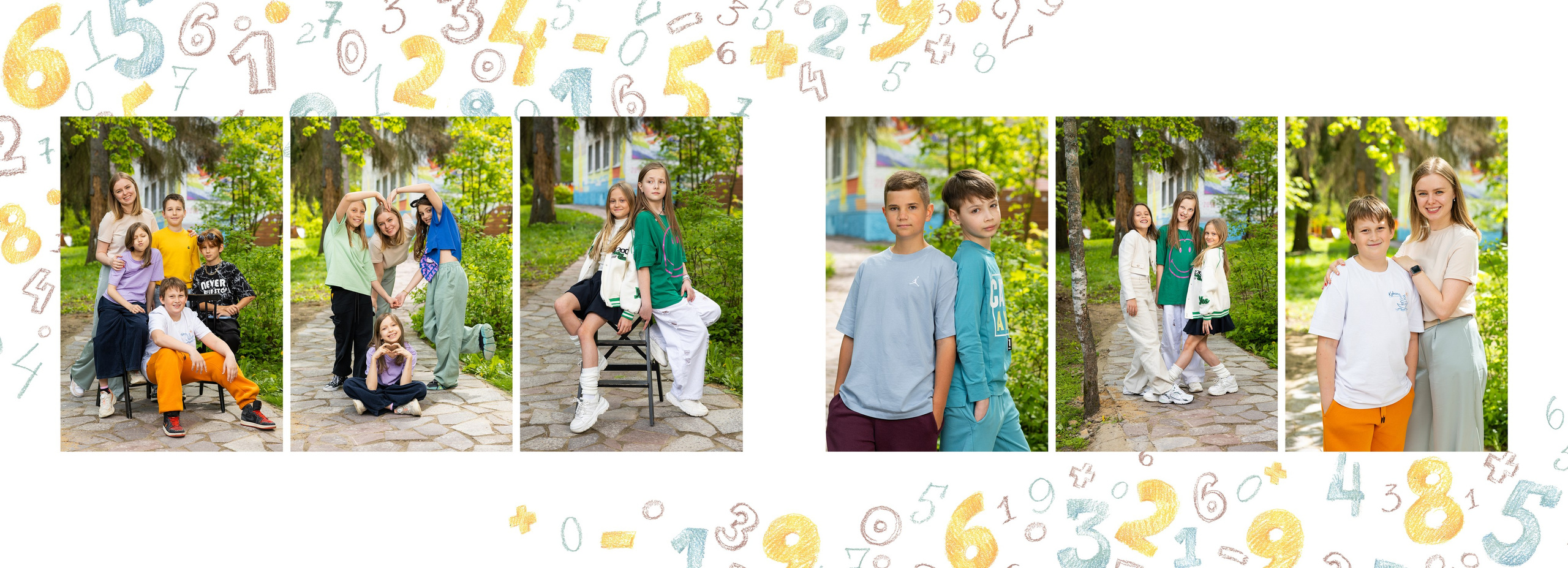 Альбомы для начальной школы. Www.evelina-photo.ru