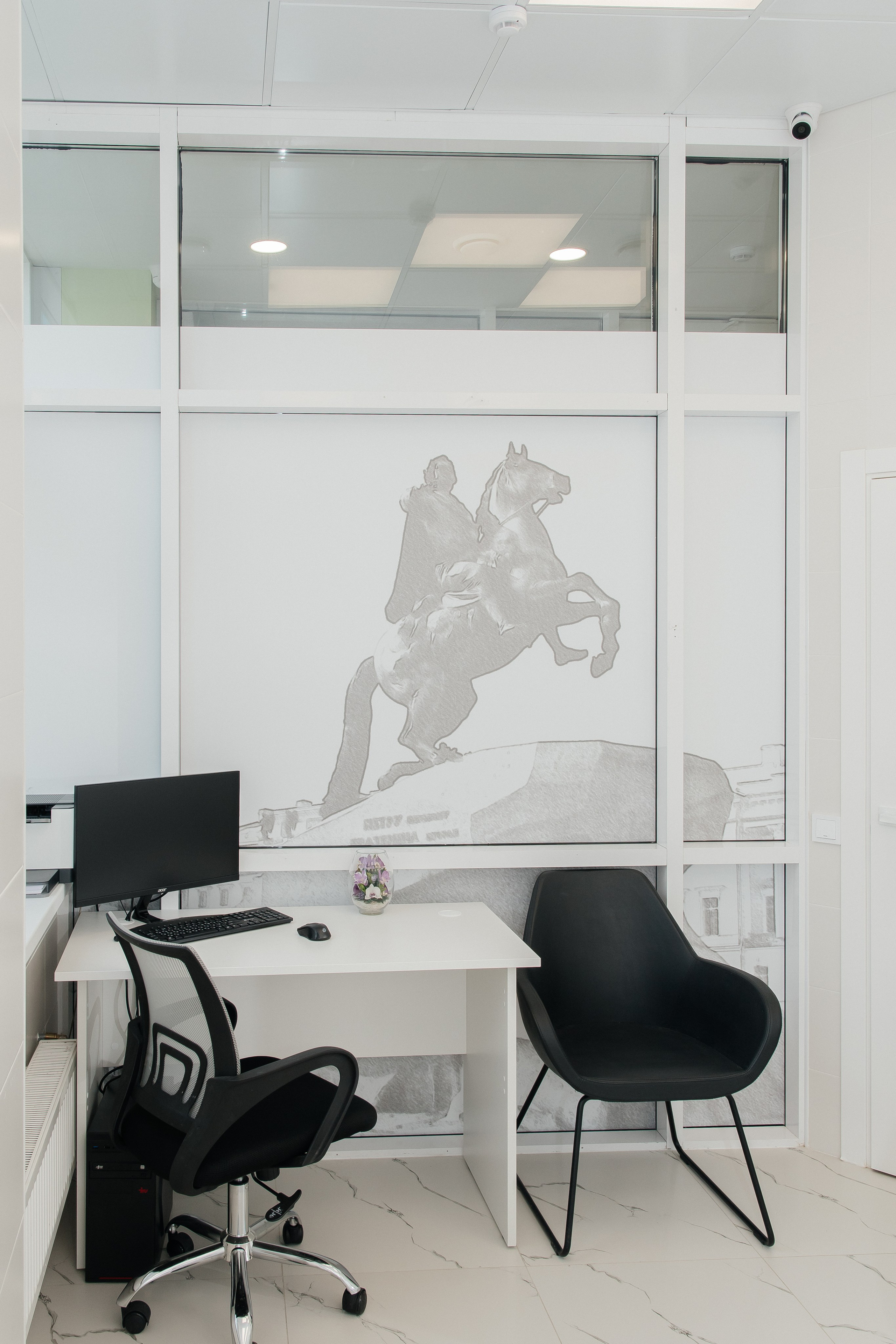 Петербургская стоматология