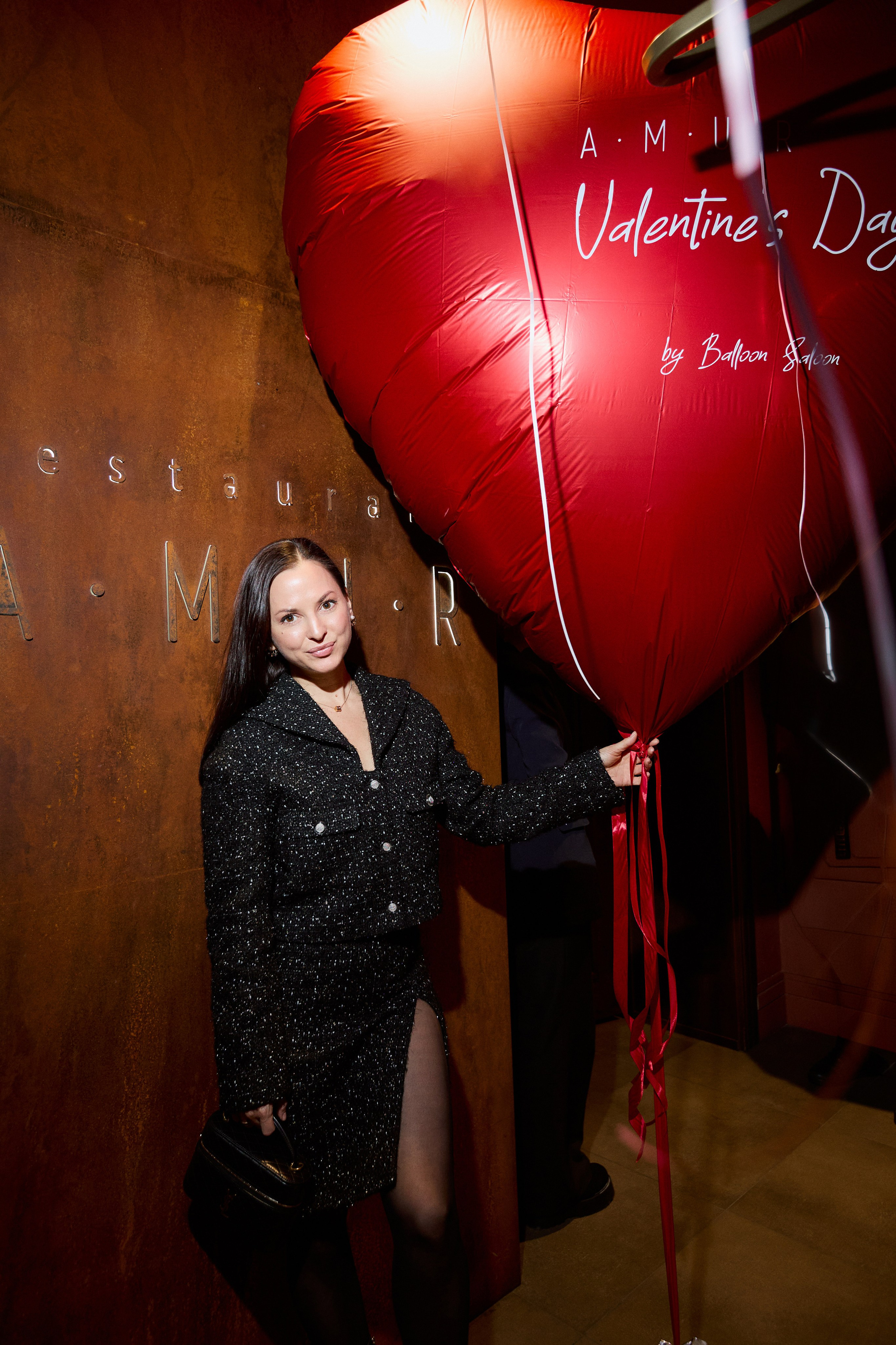 AMUR — Happy Valentine`s Day. СВОИ. ФОТООТЧЕТЫ-СОБЫТИЯ-МЕСТА