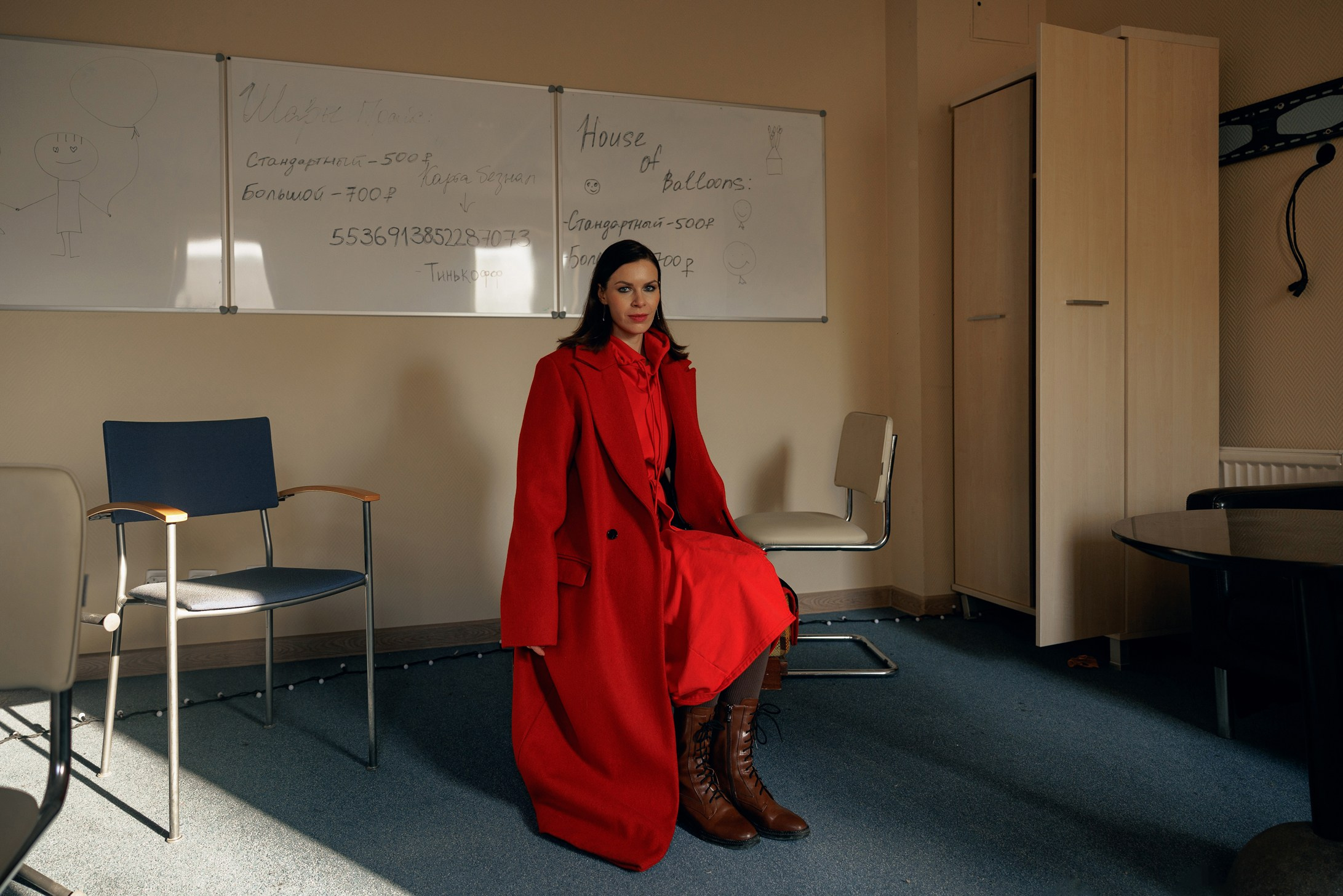 Ксения Балюк