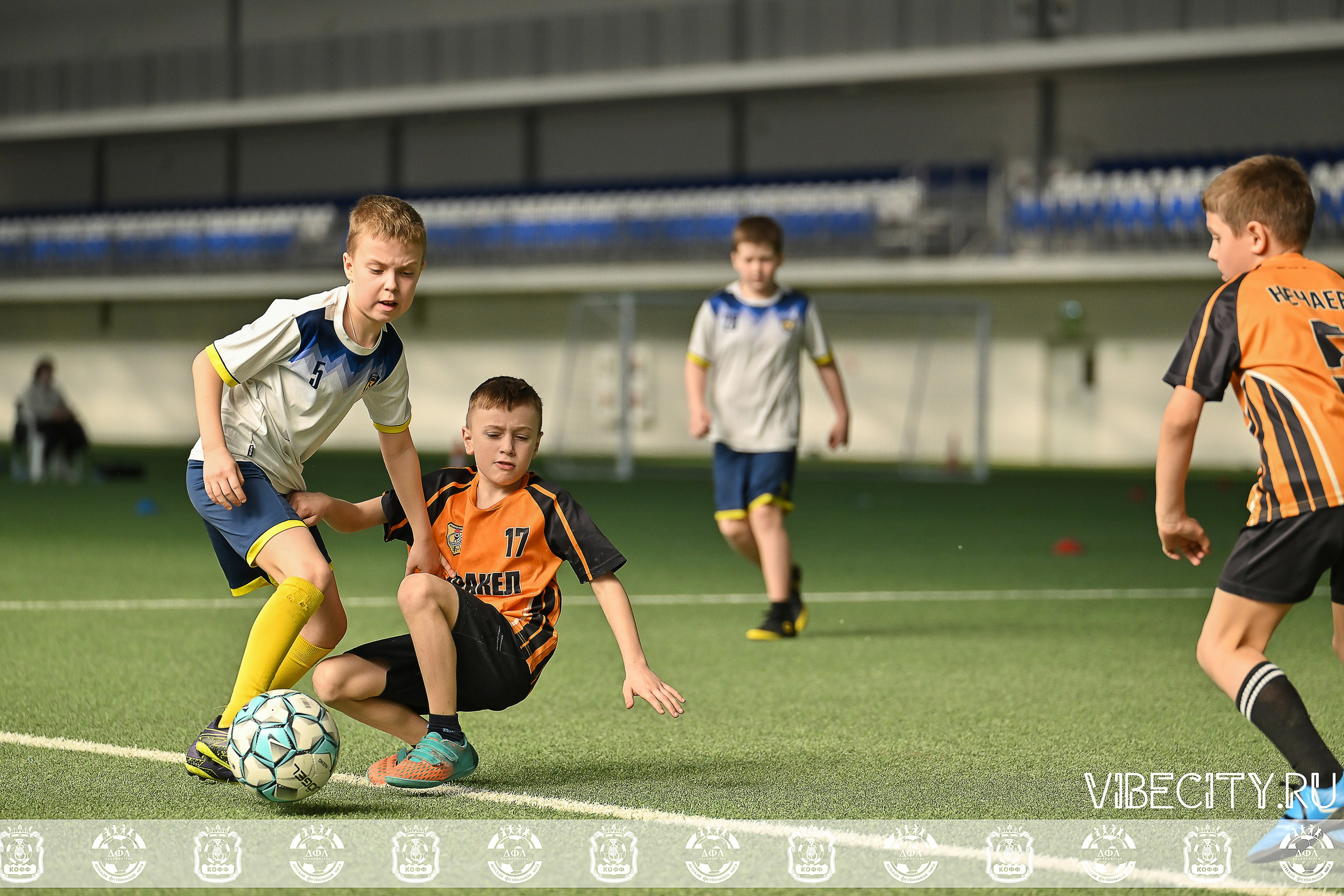 КУБОК БАЛТИЙСКОЙ ЛИГИ U9 СЛ. VIBECITY.RU Вайб Сити Ру Фоторепортажи Фотоотчеты Калининград