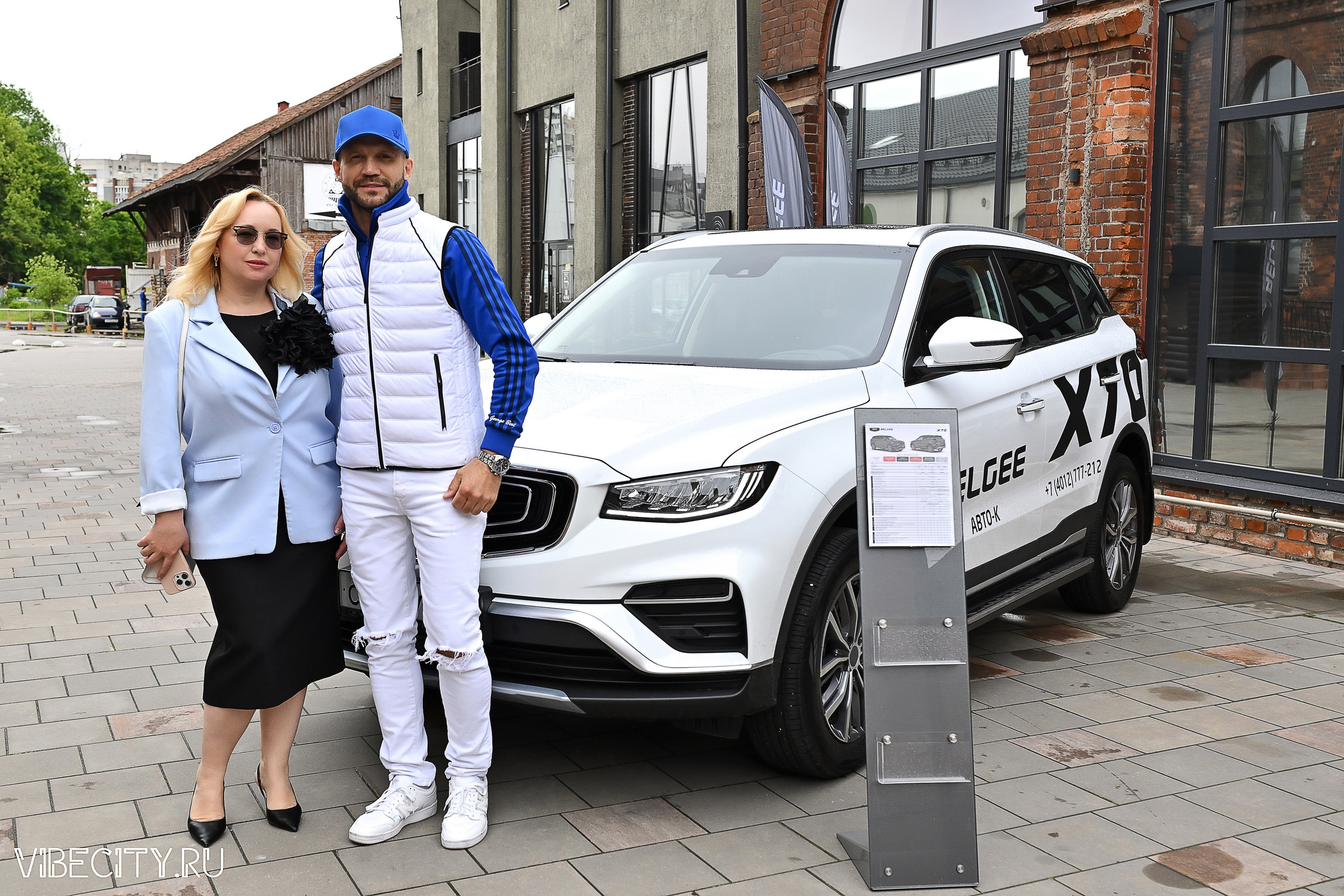 ДИЗАЙН-ФЕСТ КОНФЕРЕНЦИЯ. VIBECITY.RU Вайб Сити Ру Фоторепортажи Фотоотчеты Калининград