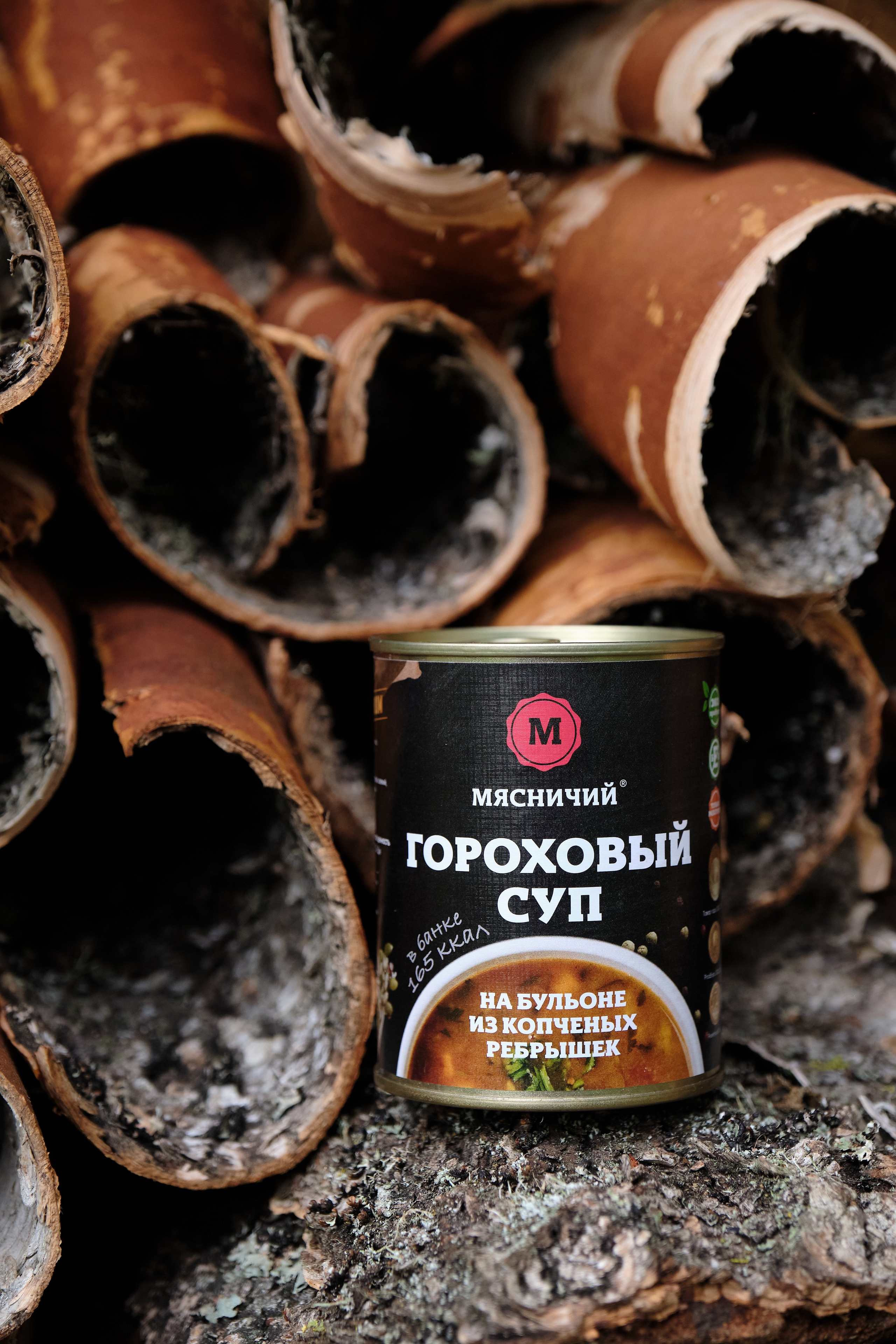 Рекламная фотография товара в Красноярске