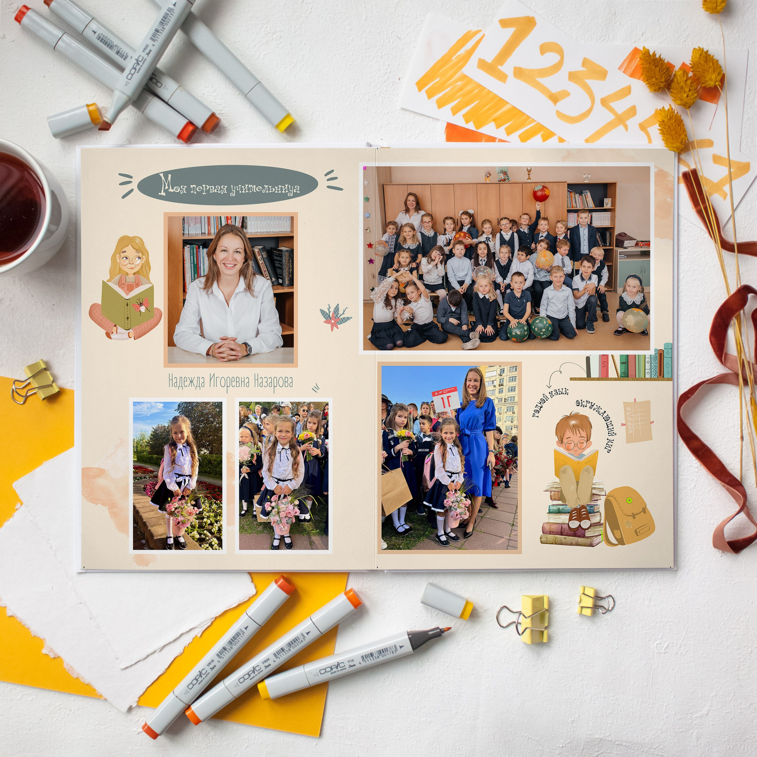 Дизайны выпускных альбомов для школьников. Семейный фотограф в Москве Наталья Чуб, заказать Фотокнигу