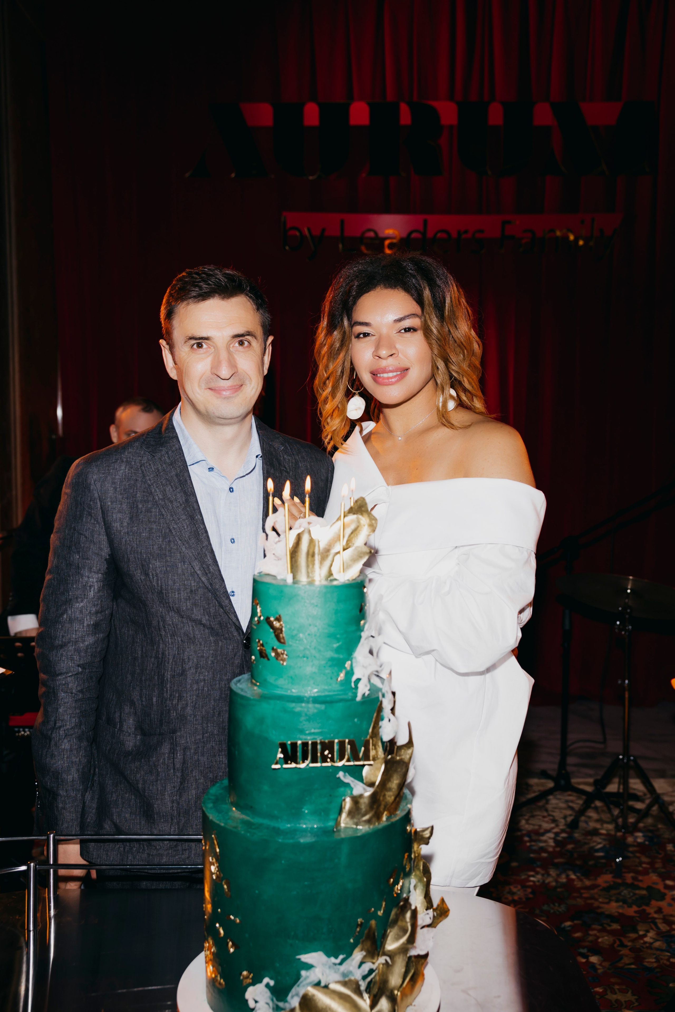 Презентация «AURUM». «Птичка на проводе»: информационный портал в Москве