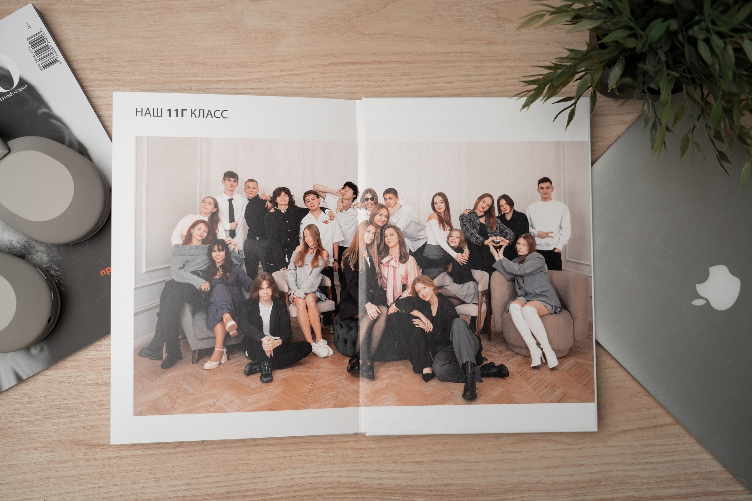 Стоимость и услуги. Выпускные альбомы Новосибирск — Твой Альбом