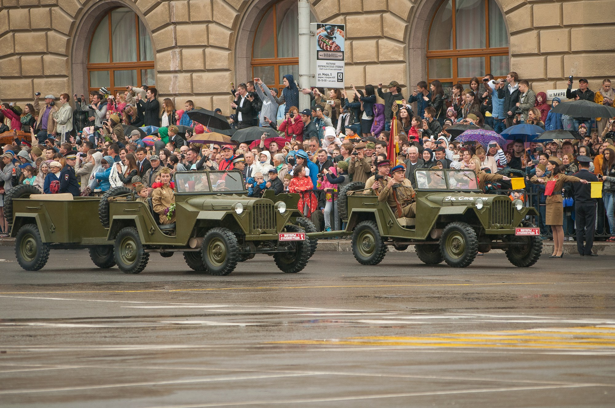 9 мая. День Победы. Репортажный и концертный фотограф в Волгограде Павел Панько