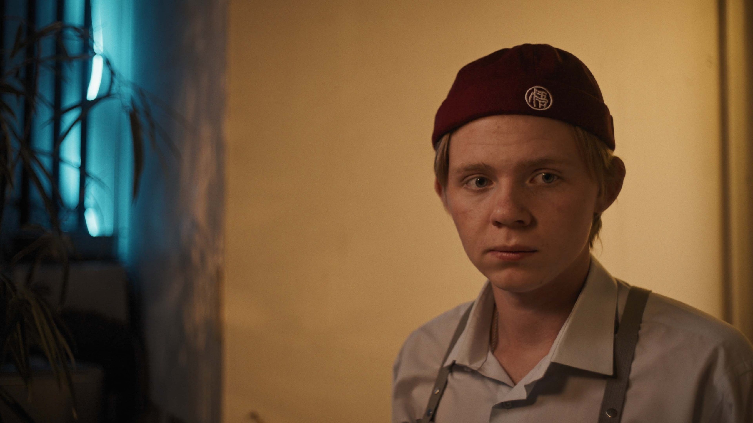 Три чашки до любви. Цветокоррекция видео