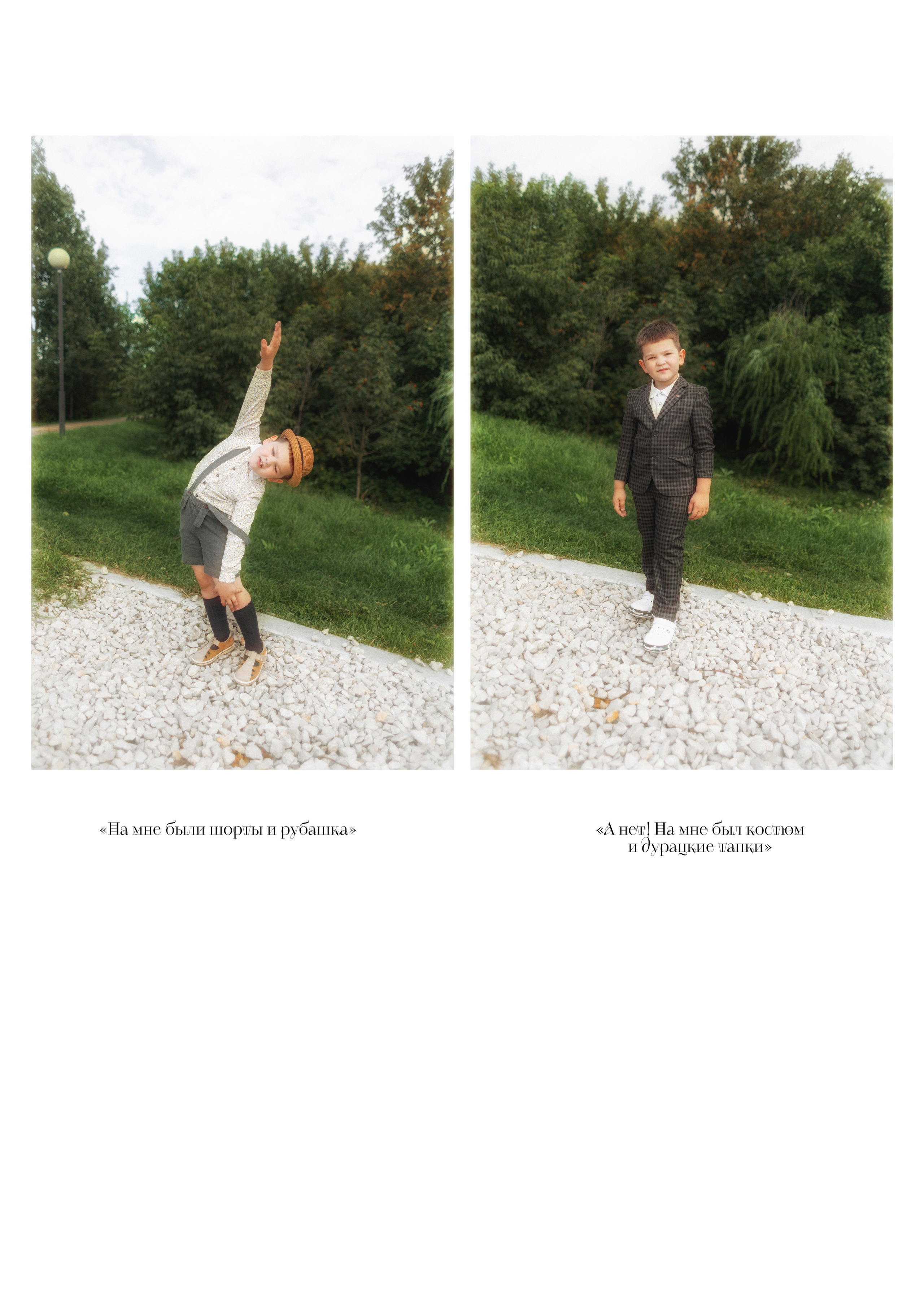 Это был всего лишь сон. Фотограф детей и подростков в Москве Таня Королева