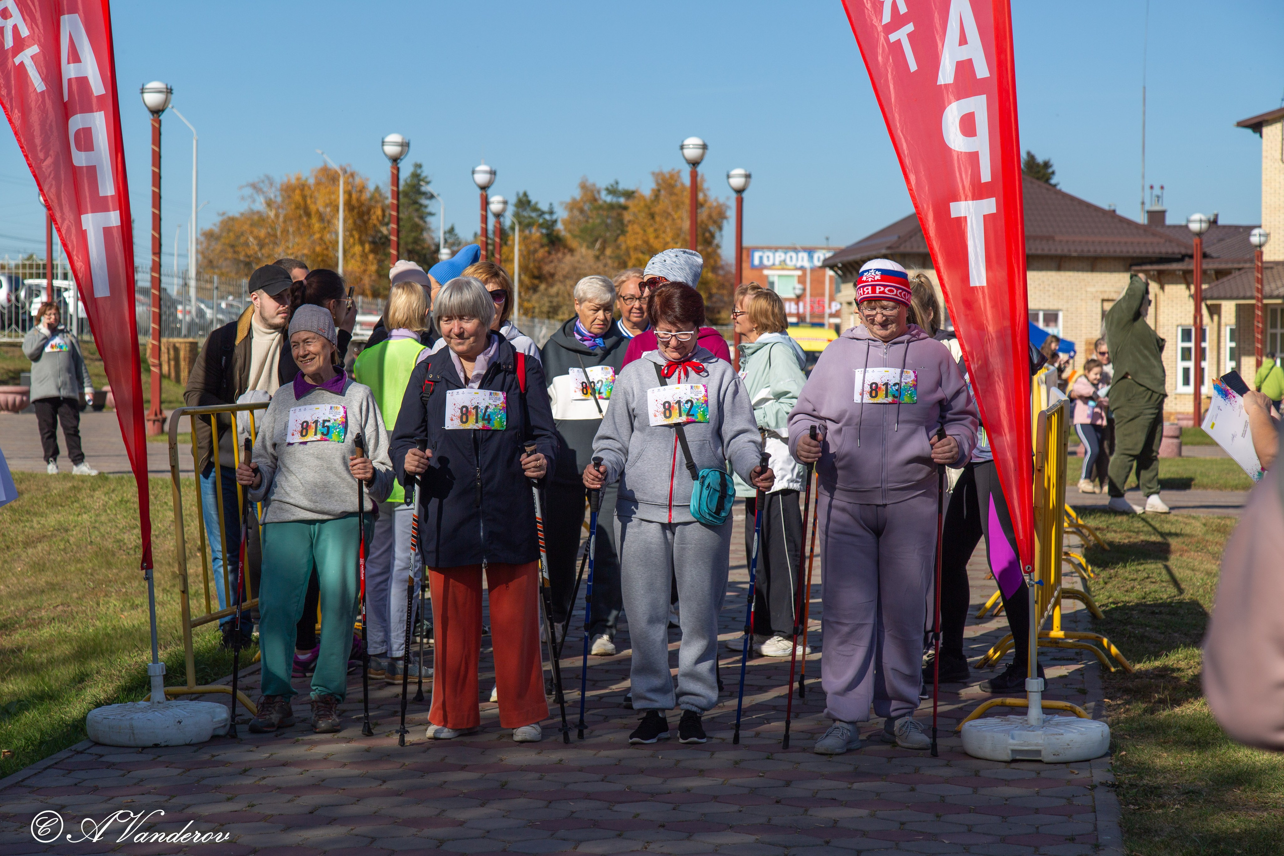 День ходьбы 2024. Фотограф Омск | Александр Вандеров