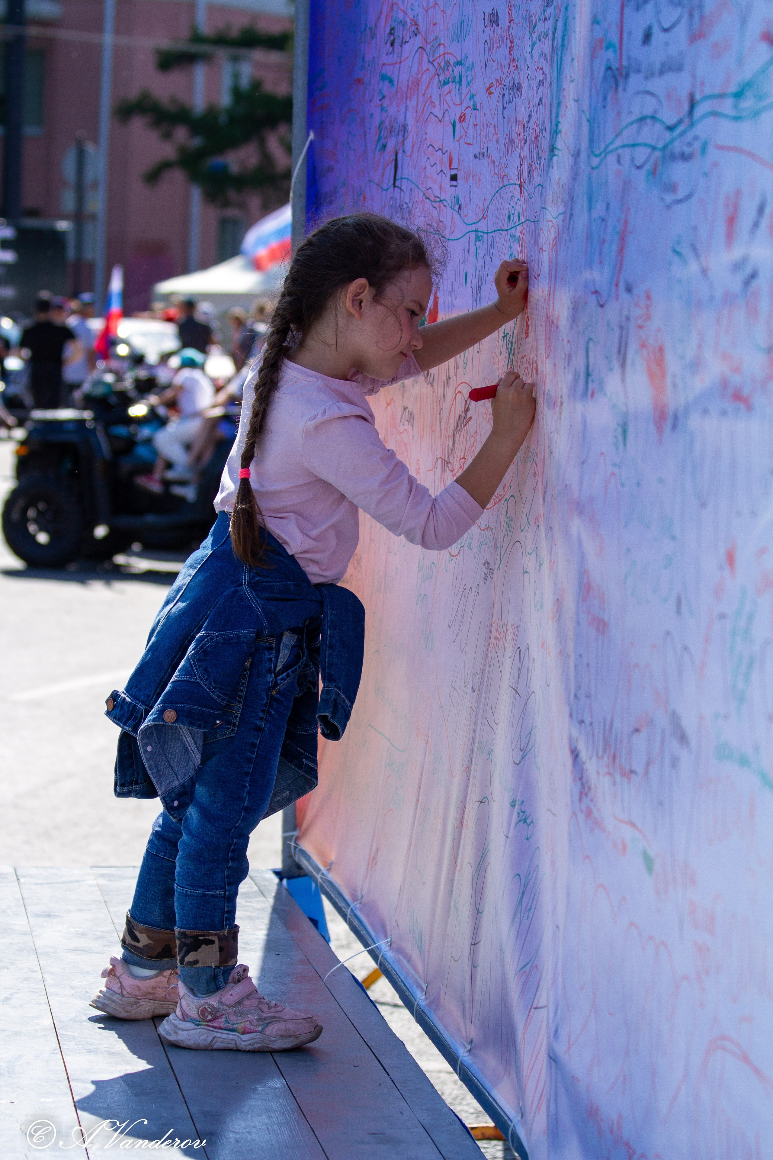 День России 12.06.2023. Фотограф Омск | Александр Вандеров
