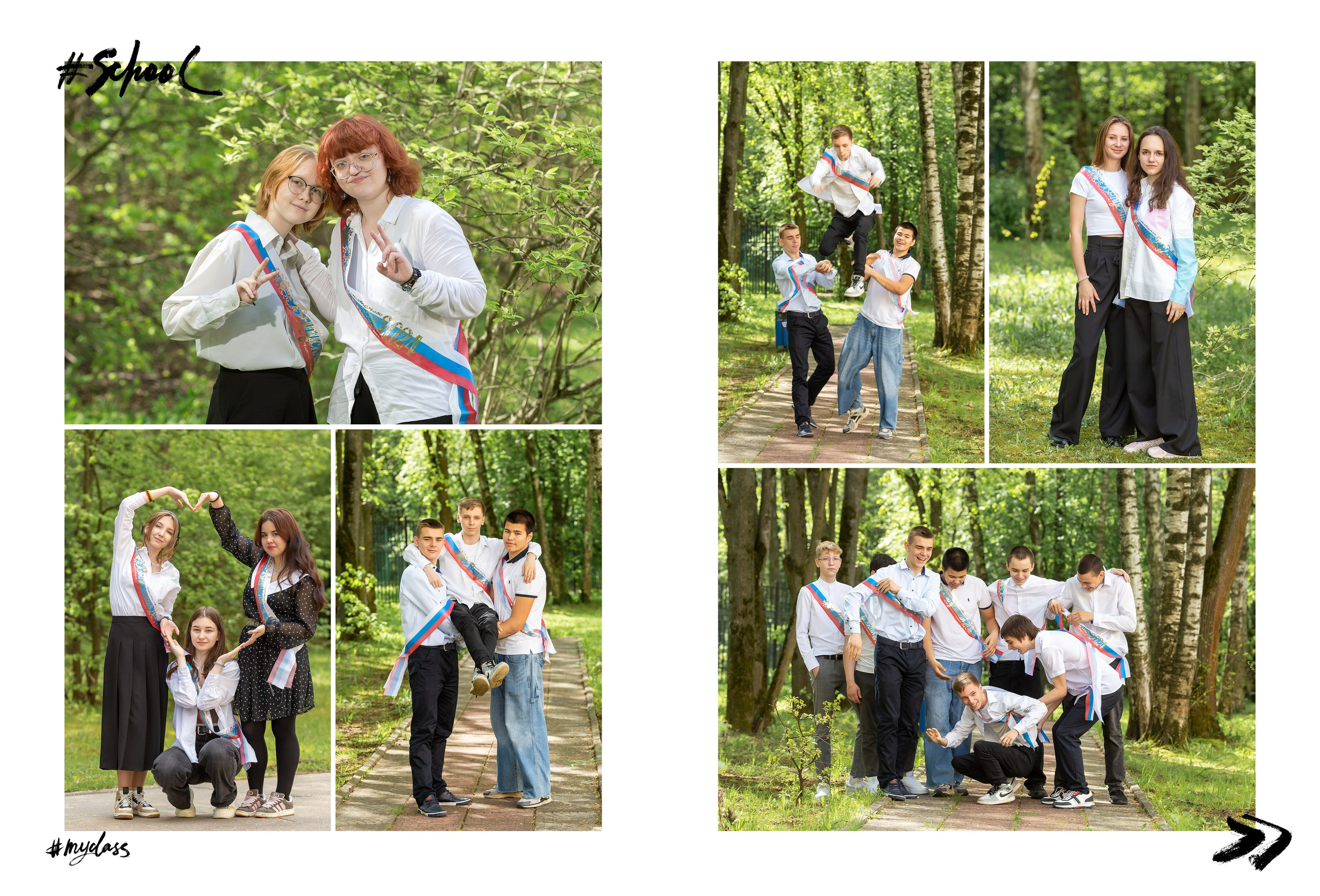 Альбом 4300 руб. Школьный фотограф в Зеленограде и Москве Оксана Гусева