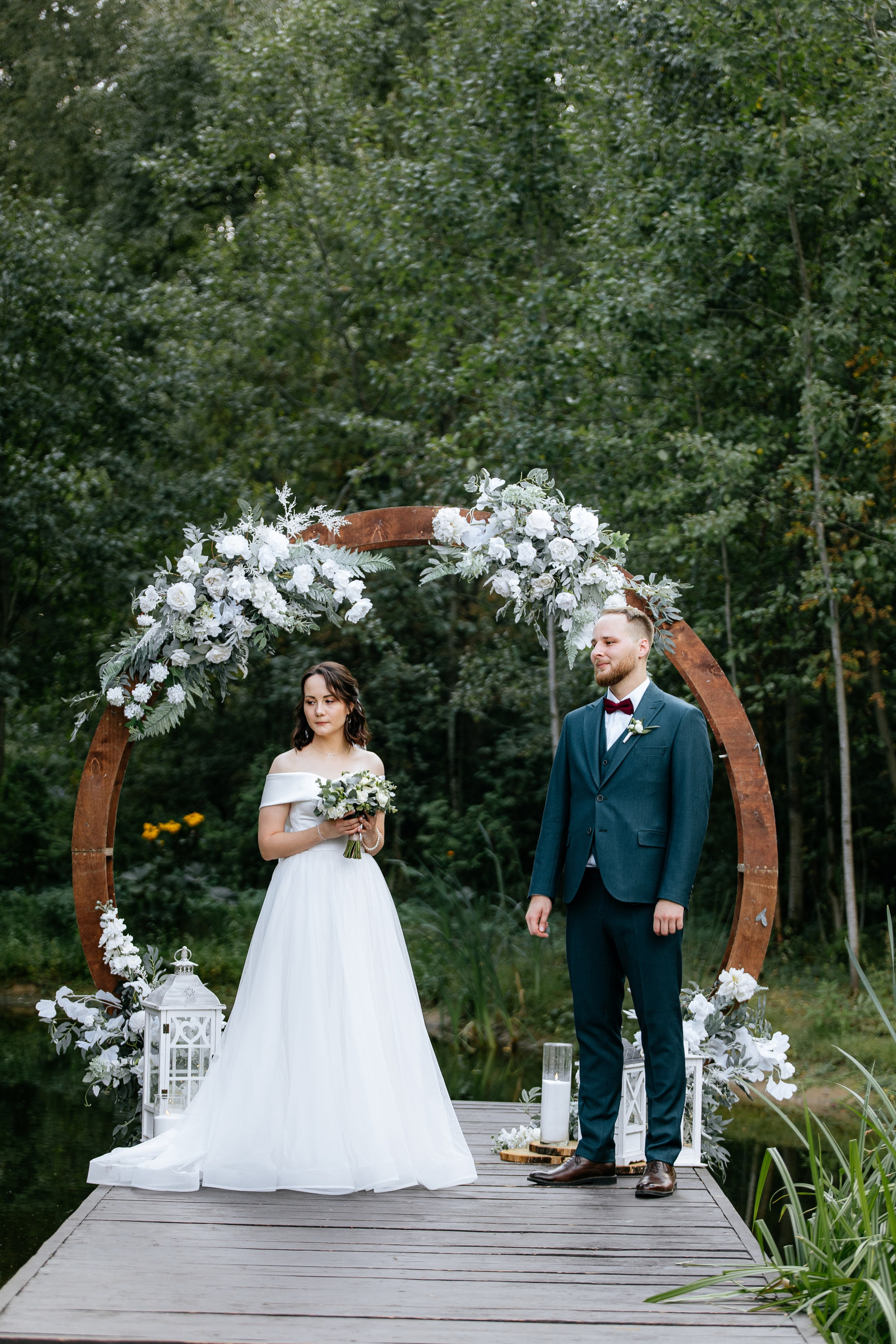 Ярослав и Аня