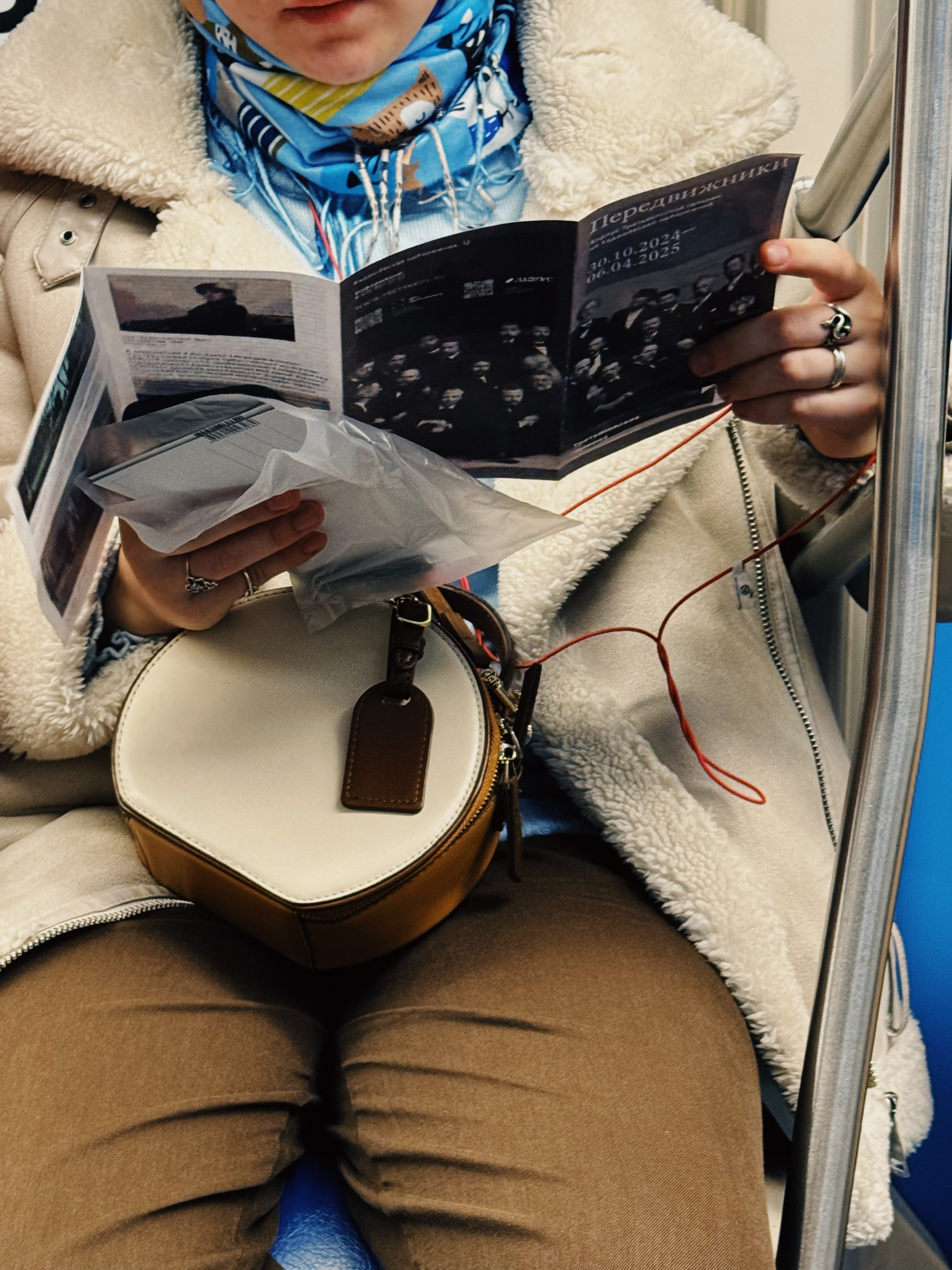 #руки_незнакомцев. Главная