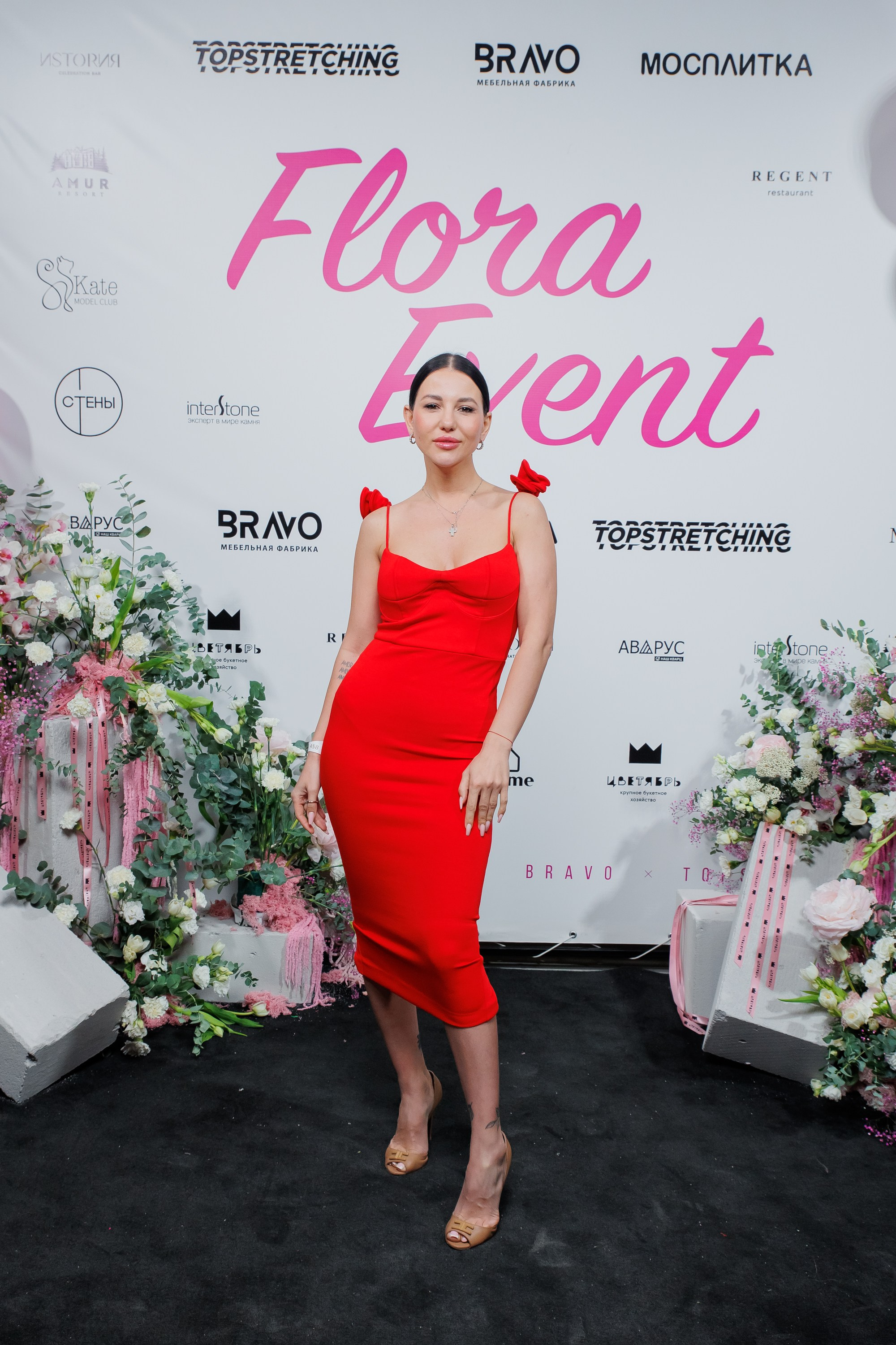 BRAVO — FLORA EVENT — PART III. СВОИ. ФОТООТЧЕТЫ-СОБЫТИЯ-МЕСТА