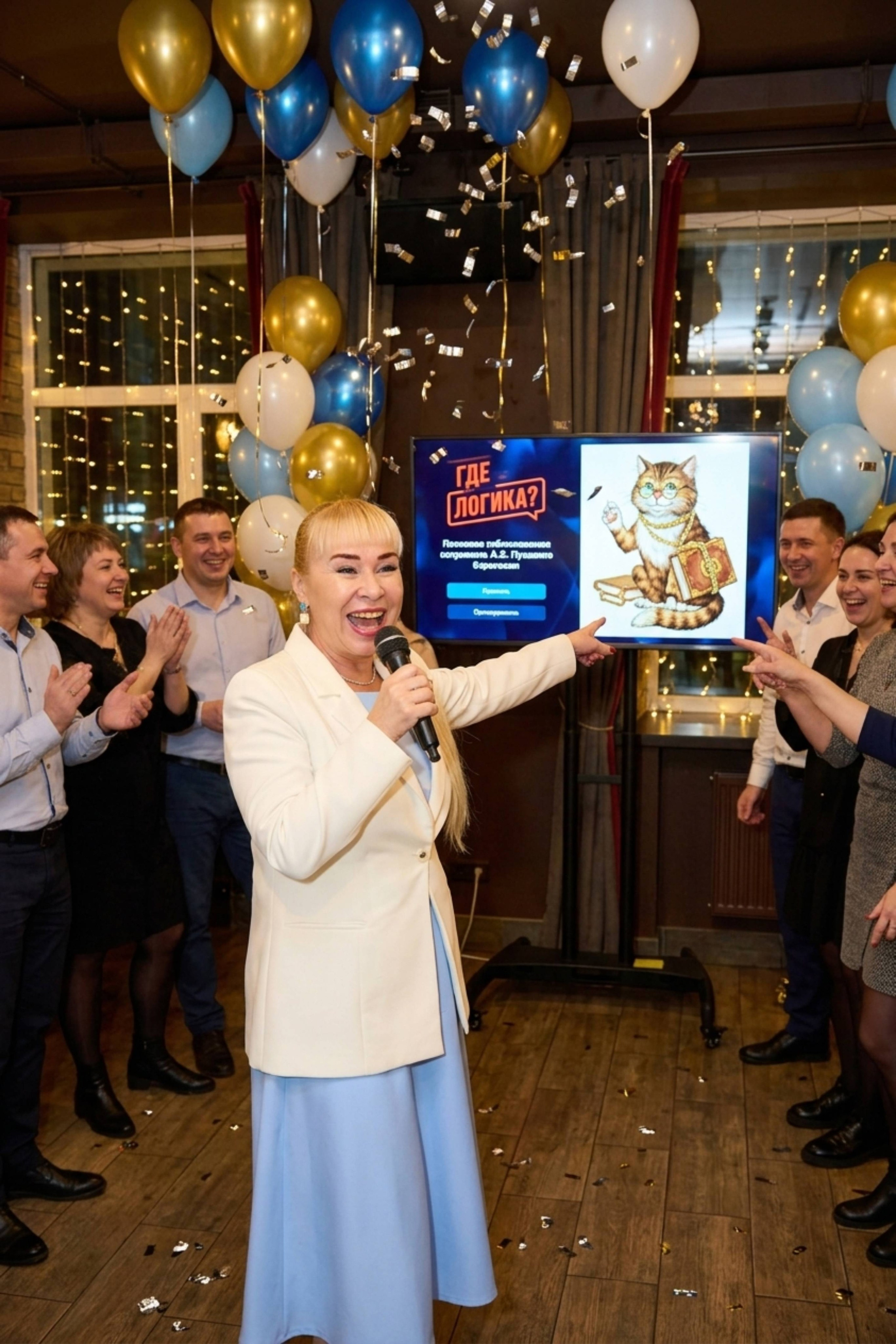 Ведущий, Тамада, DJ, фото в Перми. Хорошее настроение