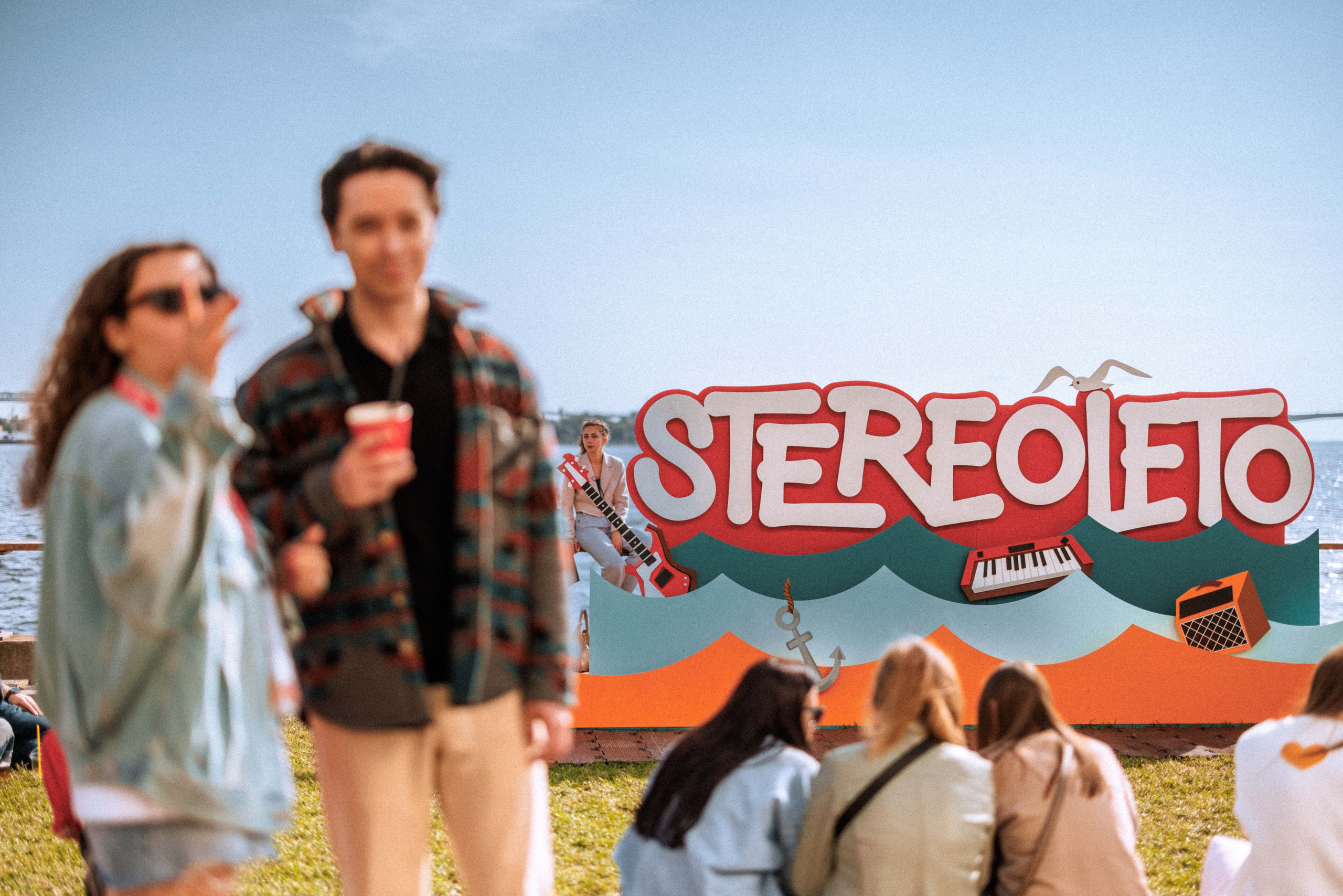 Stereoleto 2025. Фотограф Балаев Михаил