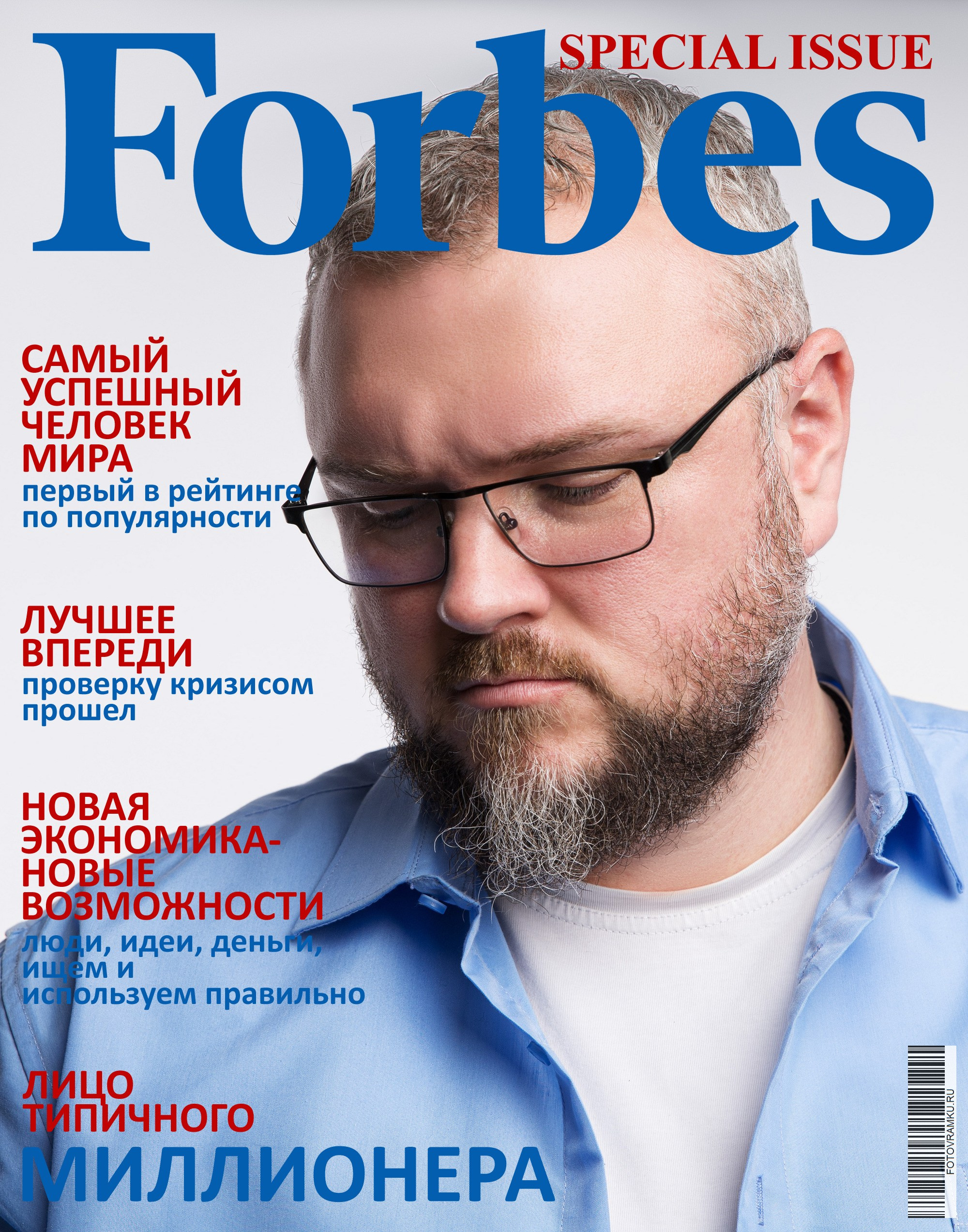 7 образов. Фотосессии в студии СПб Портретный фотограф — Юрий Торлопов