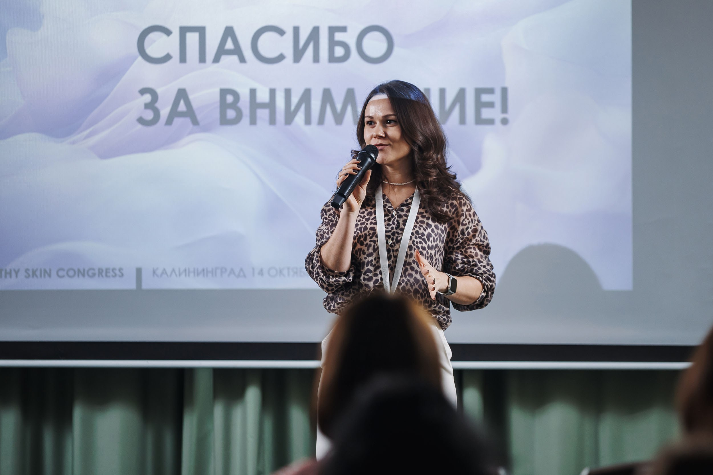 Фоторепортаж с конгресса Mesopharm в Holiday Inn. One Media Life: фоторепортажи, фотоотчеты с мероприятий и заведений