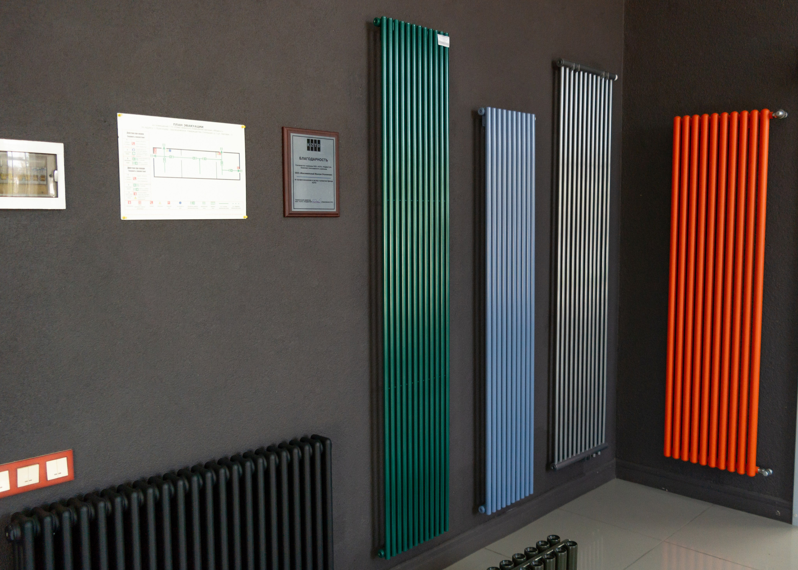 Контент-съемка для магазина отопления в Краснодаре. AI Фотограф Краснодар: мужские и женские фотосессии, стилизация съемки. Нейро-фотосессии онлайн