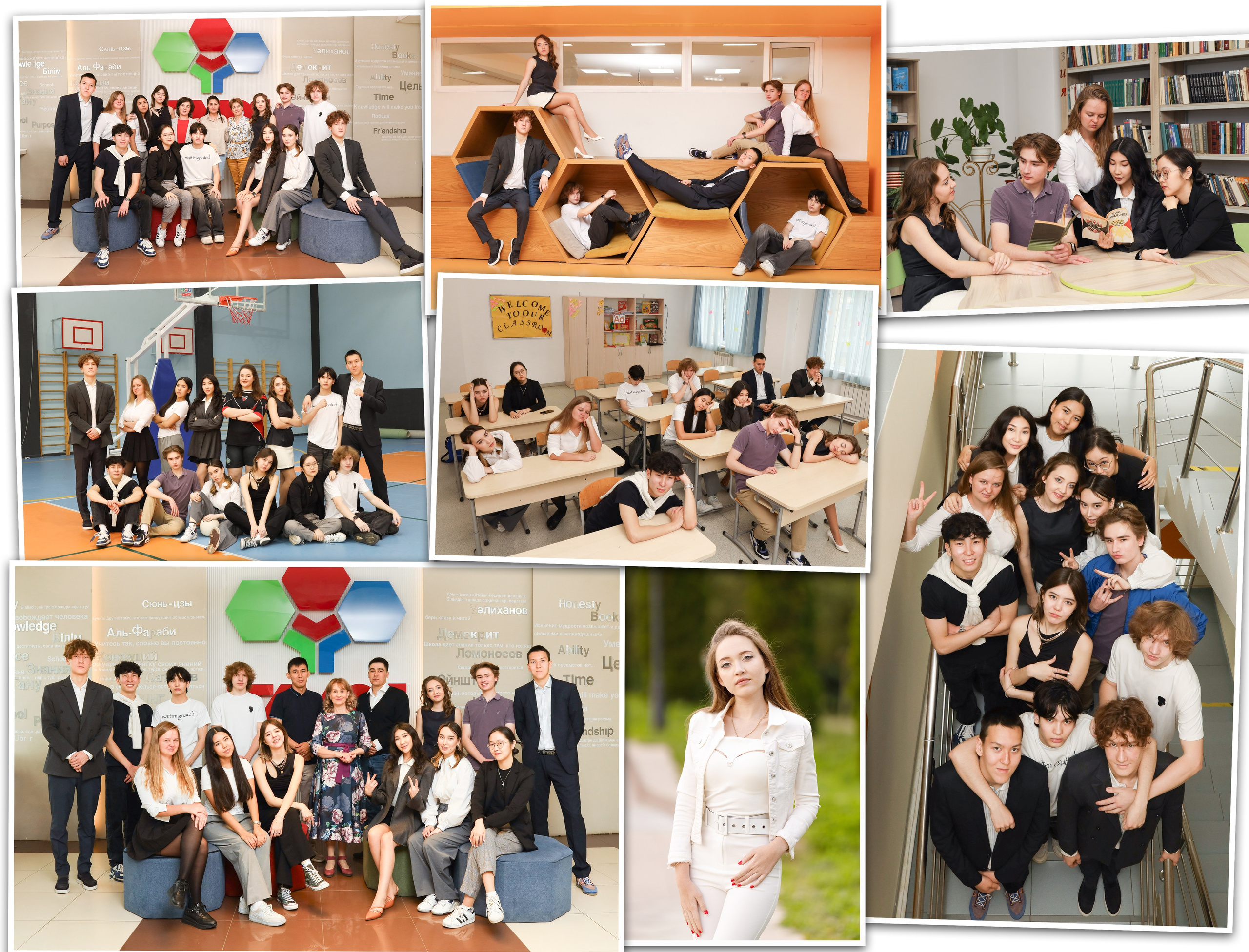 Школьные фотокниги. Семейный и детский фотограф в Алматы Юлия Бельфер