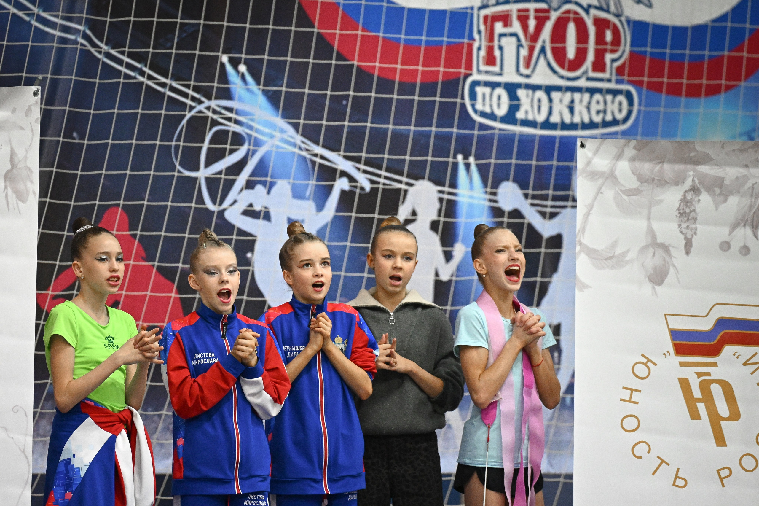 Всероссийские соревнования по художественной гимнастике на призы ЧЕМПИОНКИ ЕВРОПЫ КАРИНЫ МЕТЕЛЬКОВОЙ. ФОТОВИДЕОСПОРТ. Фото видео услуги на соревнованиях по художественной гимнастике. Видеотрансляция соревнований. Москва, ЦФО, ПФО