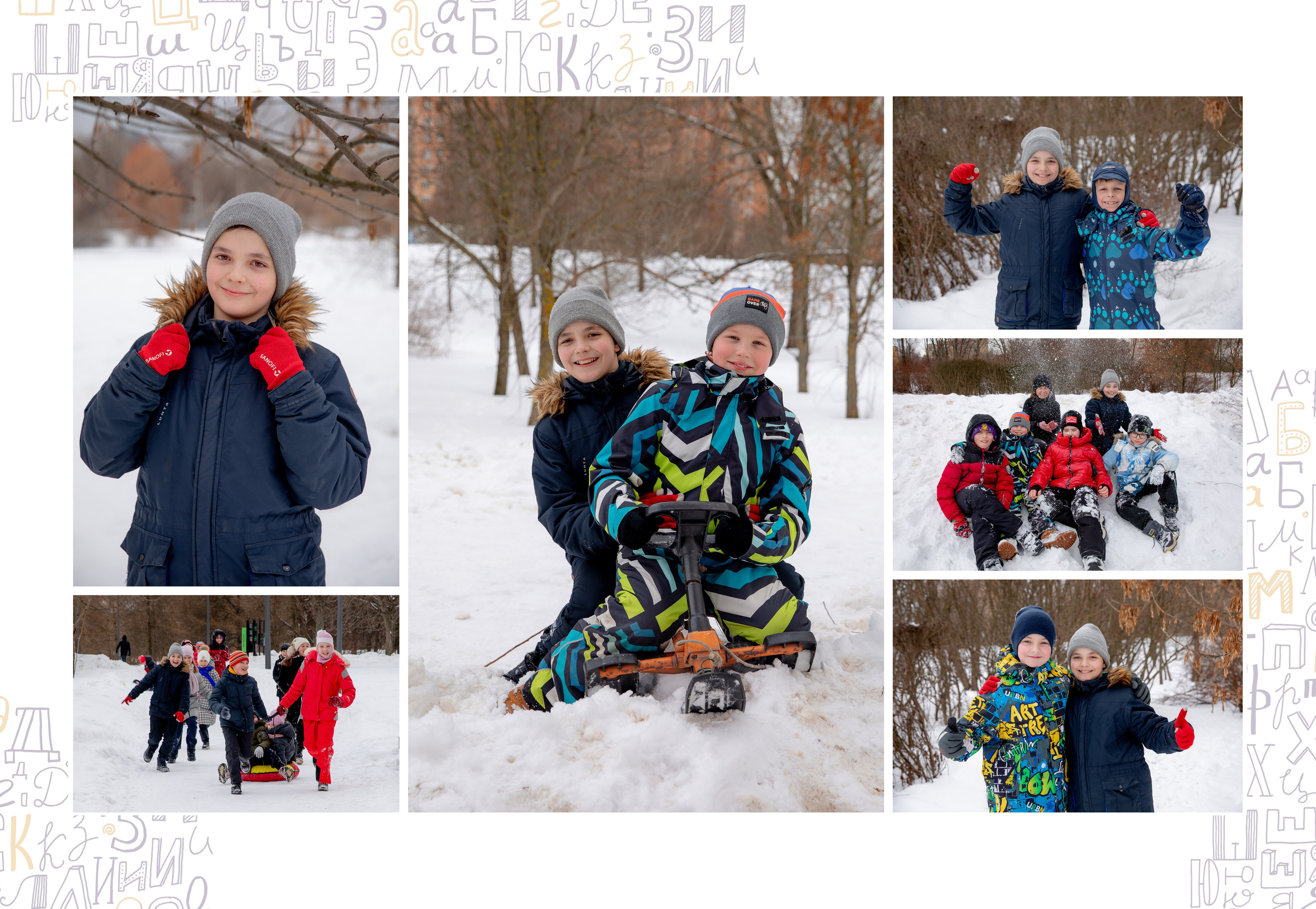 Выпускной альбом 4 класс. Фотограф и режиссер Московко Екатерина