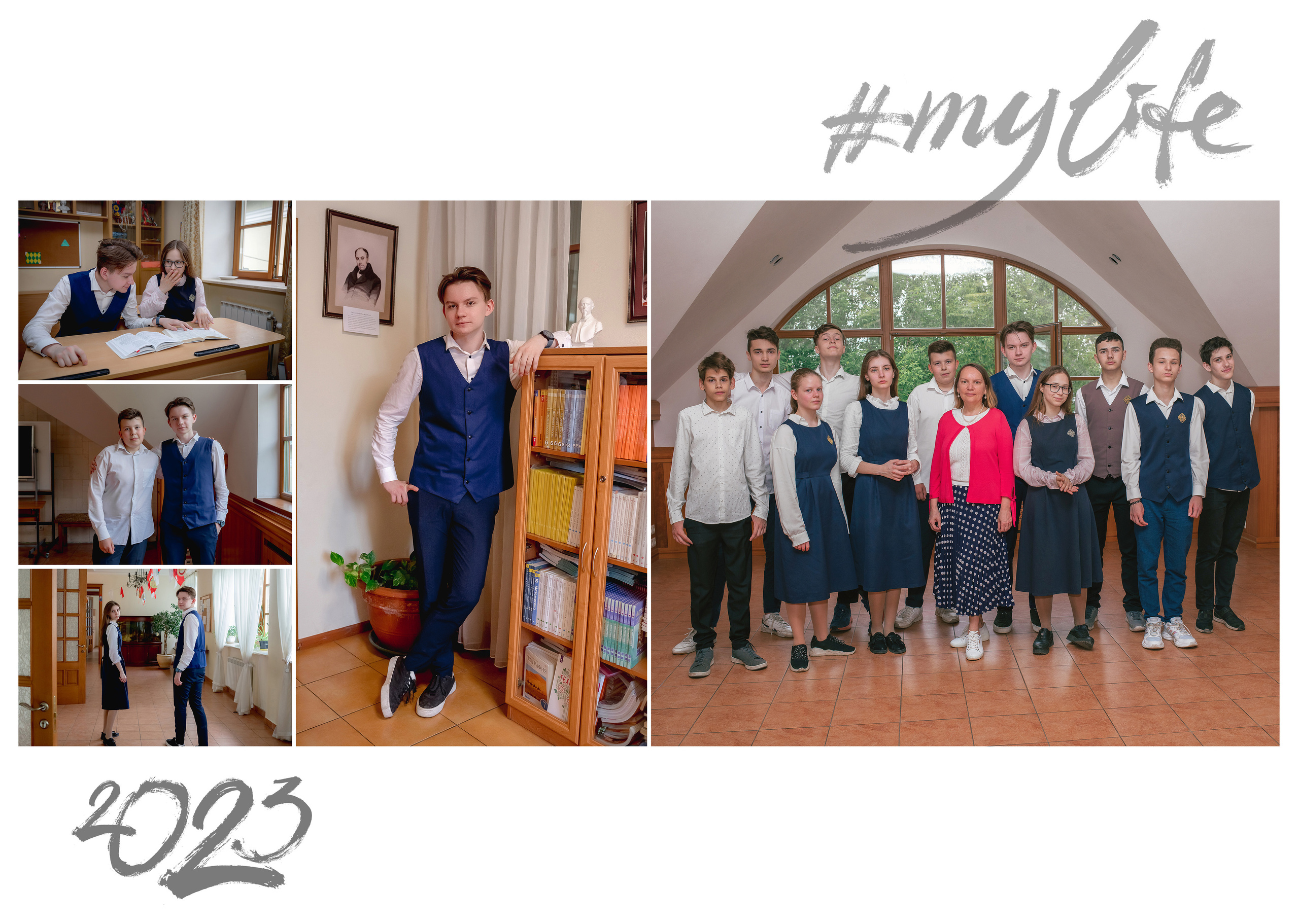 Персональный альбом выпускника 9 класса. Фотограф и режиссер Московко Екатерина