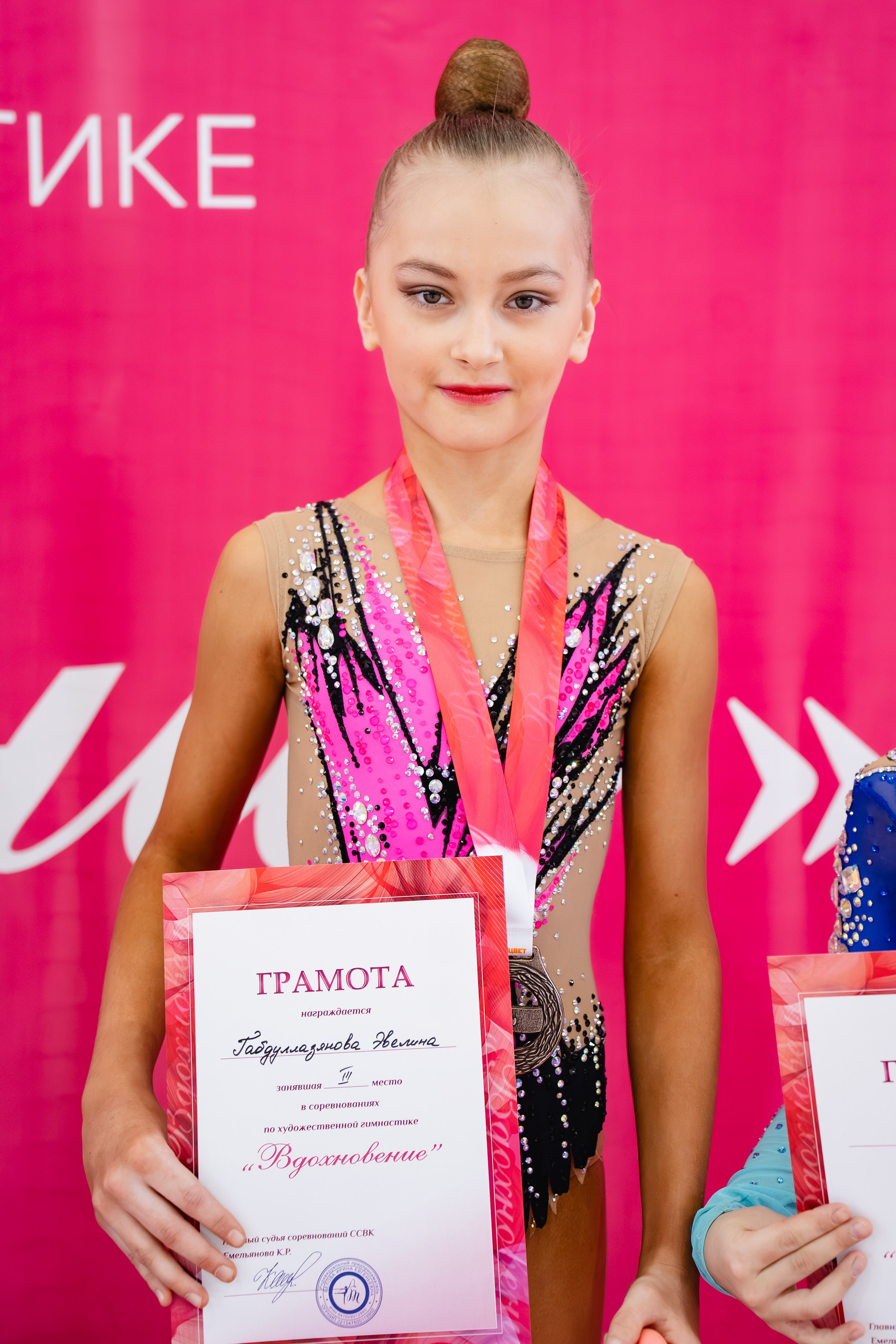 Вдохновение. Воробьева Ксения — Спортивный и танцевальный фотограф Новосибирск