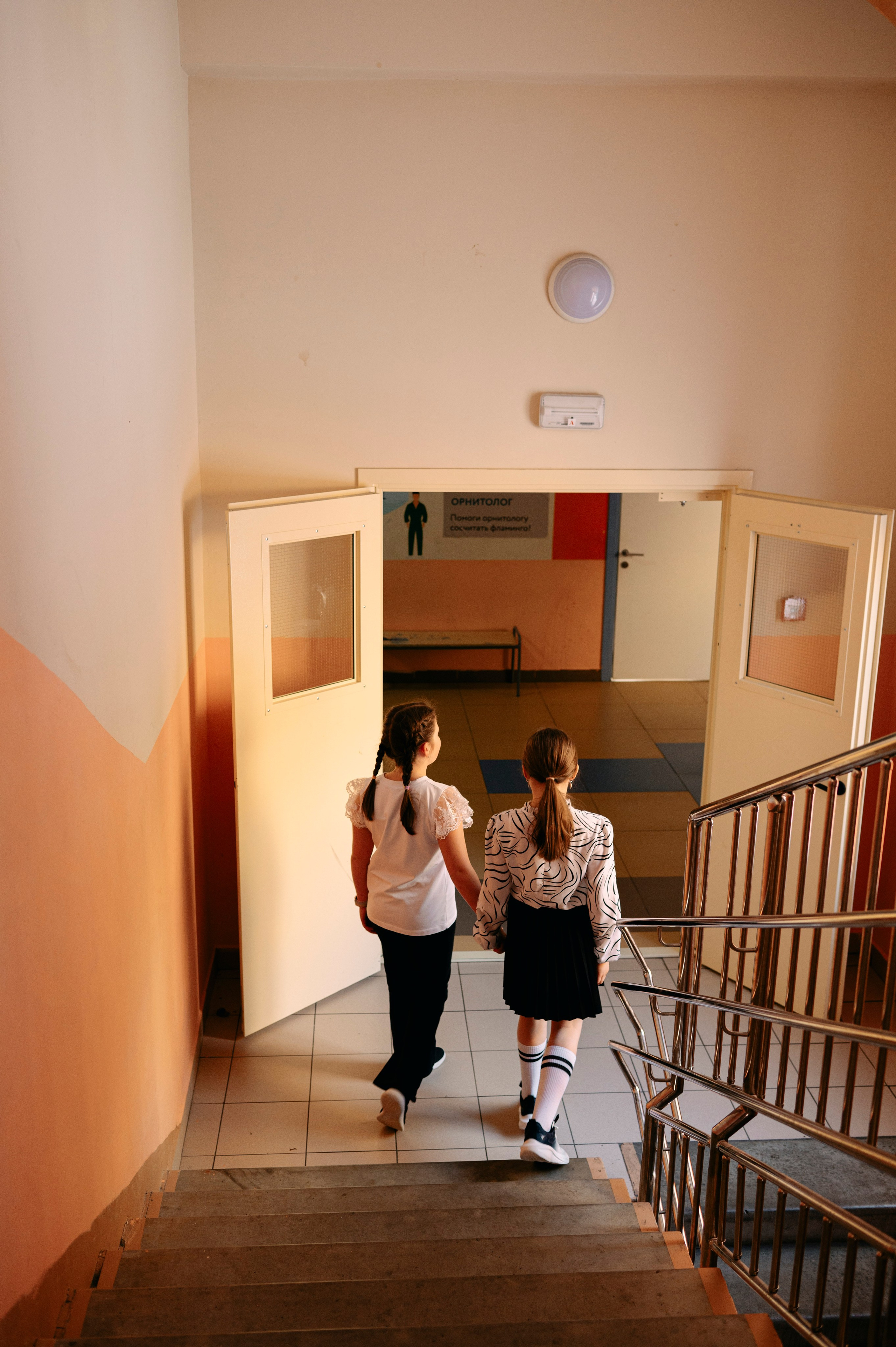 Школьная фотосессия для начальных классов. Анна Боровикова, фотограф Пушкино