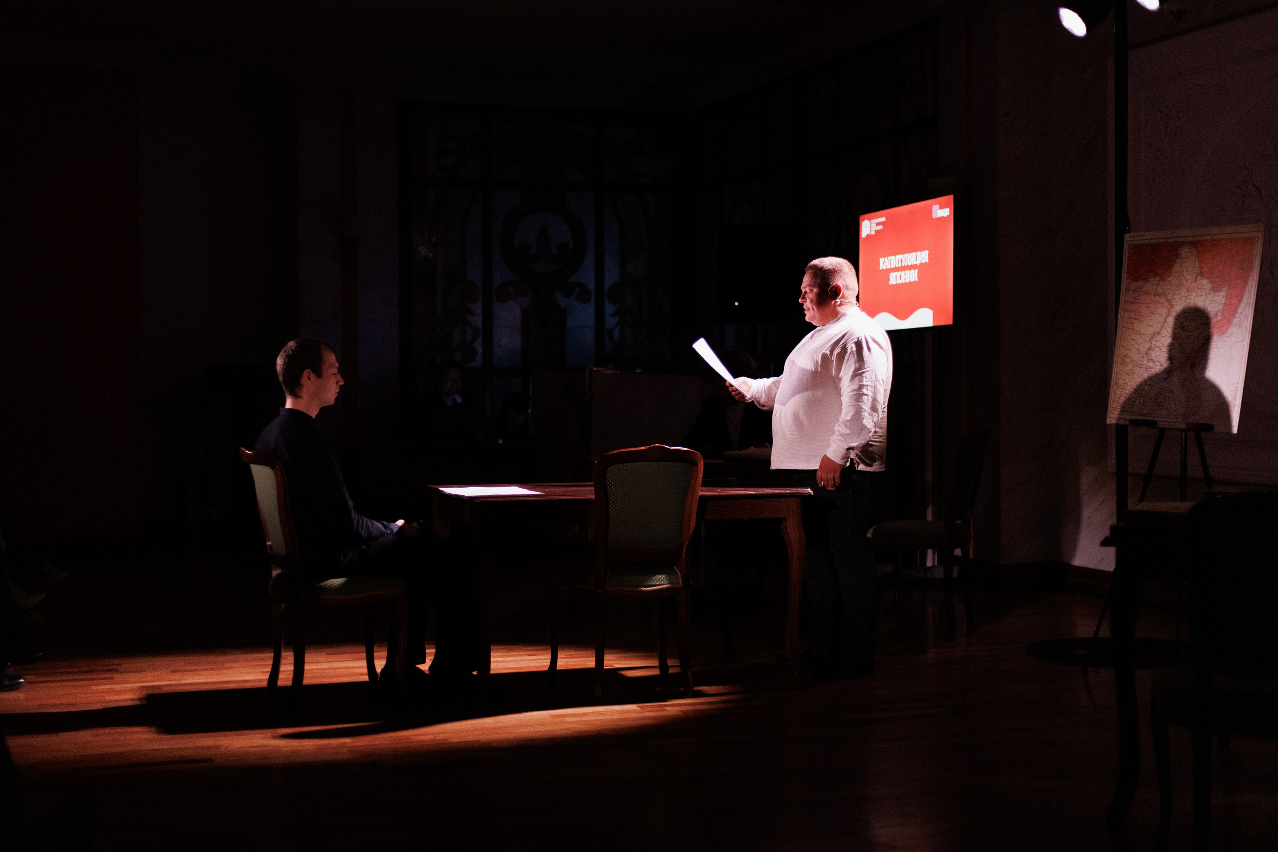 ПРЕЗЕНТАЦИЯ КНИГИ — 80 ЛЕТ ПОБЕДЫ. СВОИ. ФОТООТЧЕТЫ-СОБЫТИЯ-МЕСТА