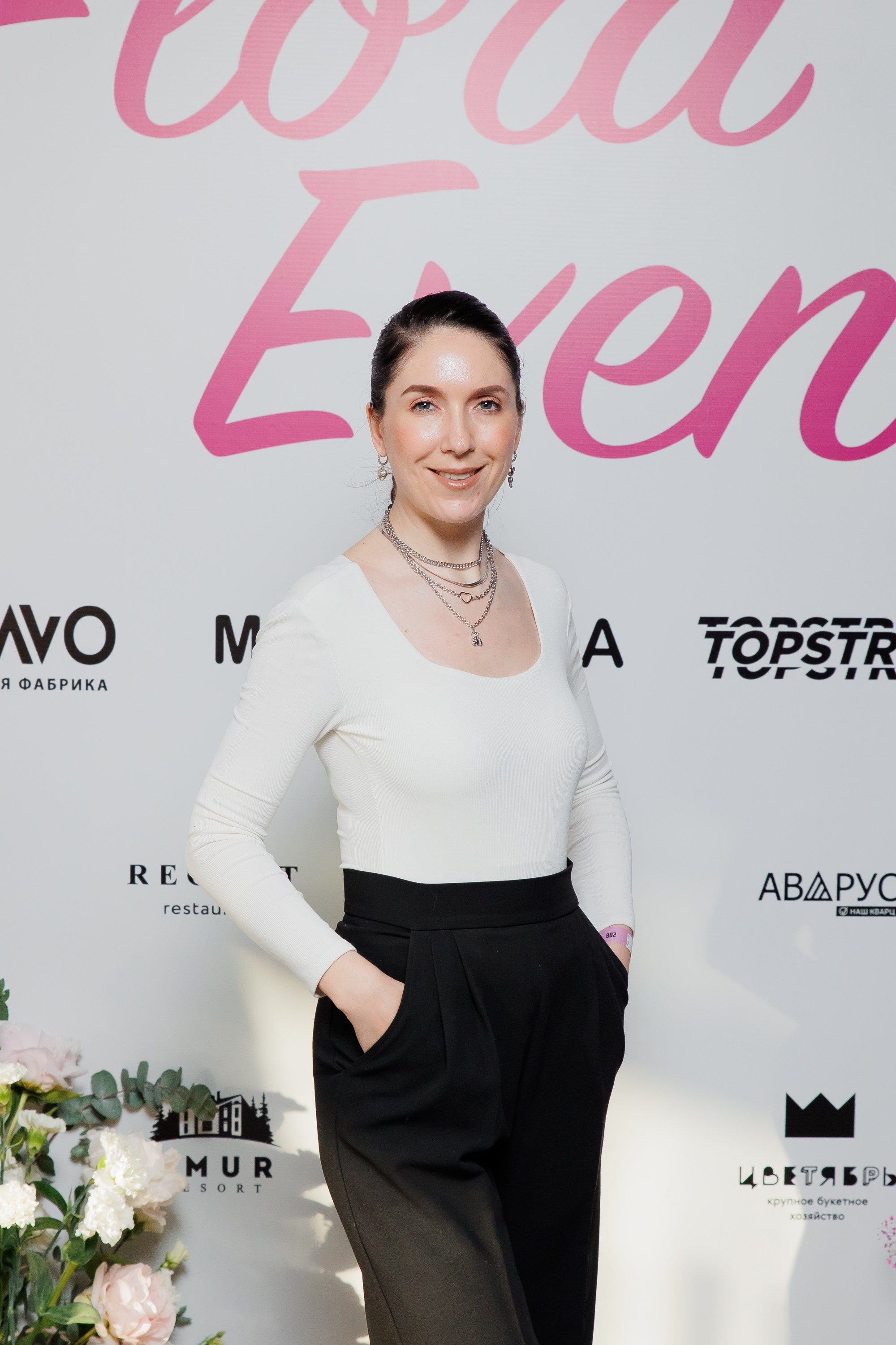 BRAVO — FLORA EVENT — PART III. СВОИ. ФОТООТЧЕТЫ-СОБЫТИЯ-МЕСТА