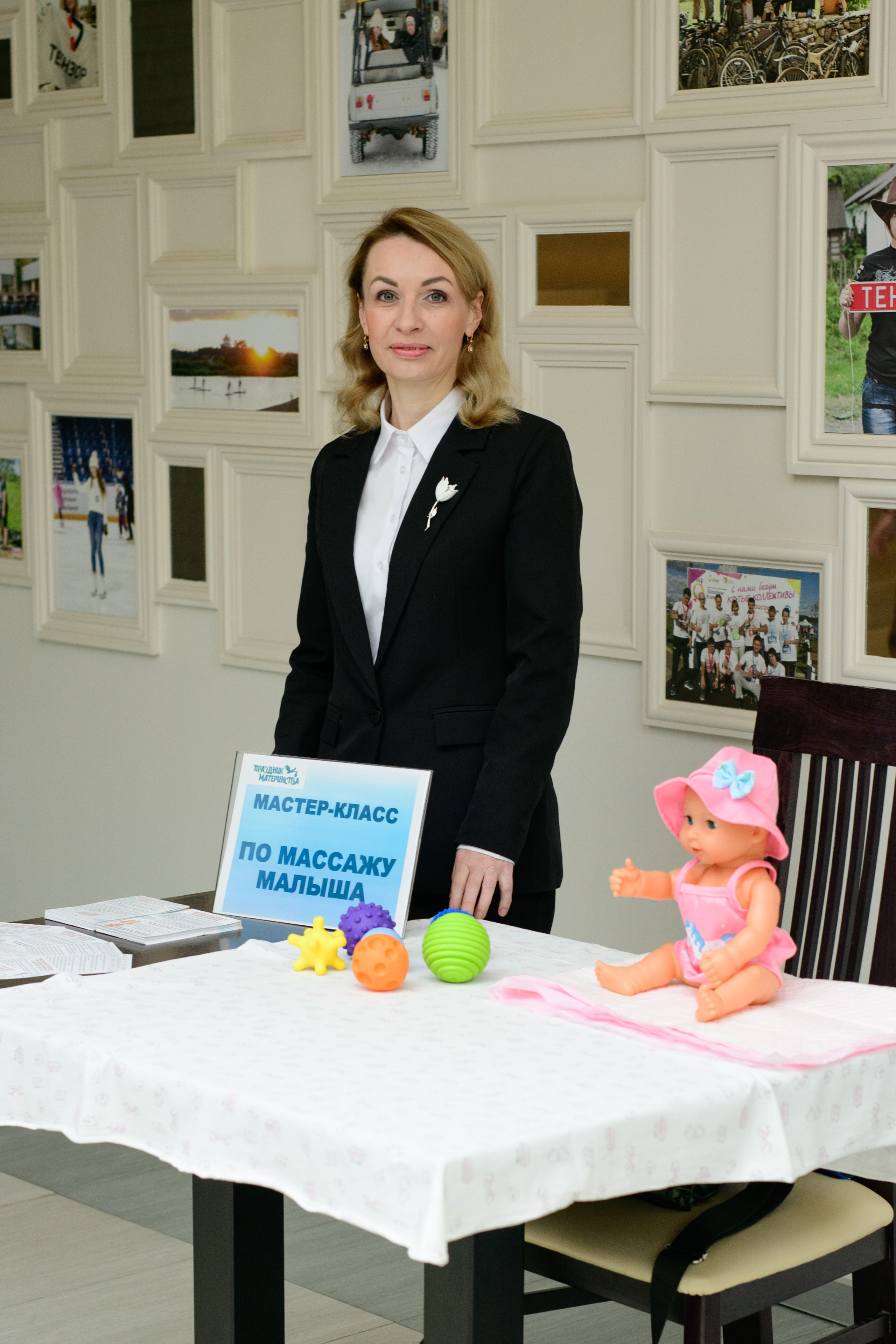 Фотоотчет праздника материнства март 2025 г. Профессиональный фотограф Елена Красилина г.Ярославль, г. Рыбинск