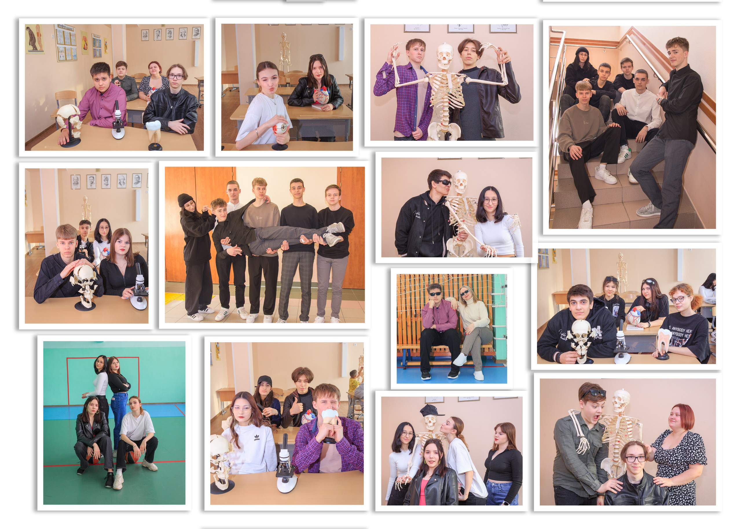 Старшие классы. Главная