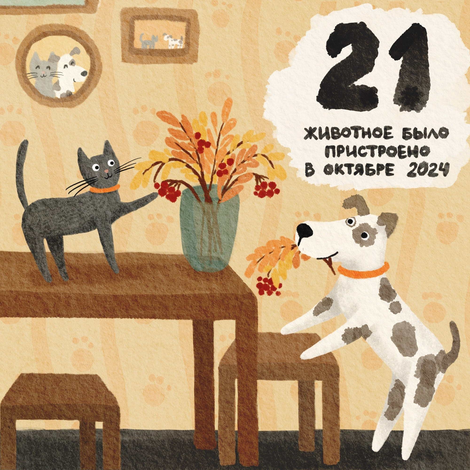 Иллюстратор | Аня Лёзина. Фотограф Нижний Новгород Аня Лёзина