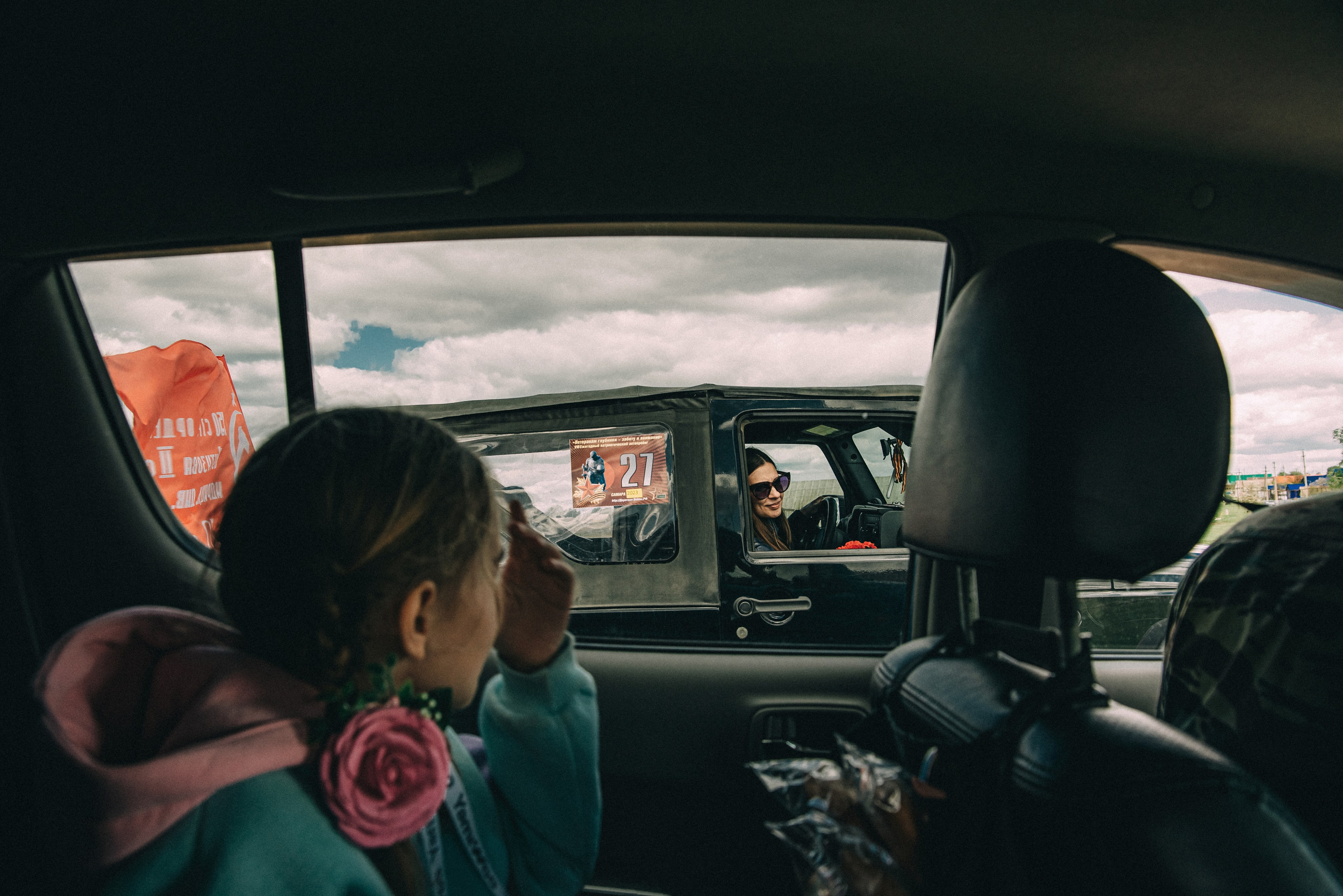 XIII Автопробег 2023 «Ветеранам глубинки — заботу и внимание» (маршрут № 3). Фотограф в Самаре Елена Фомина