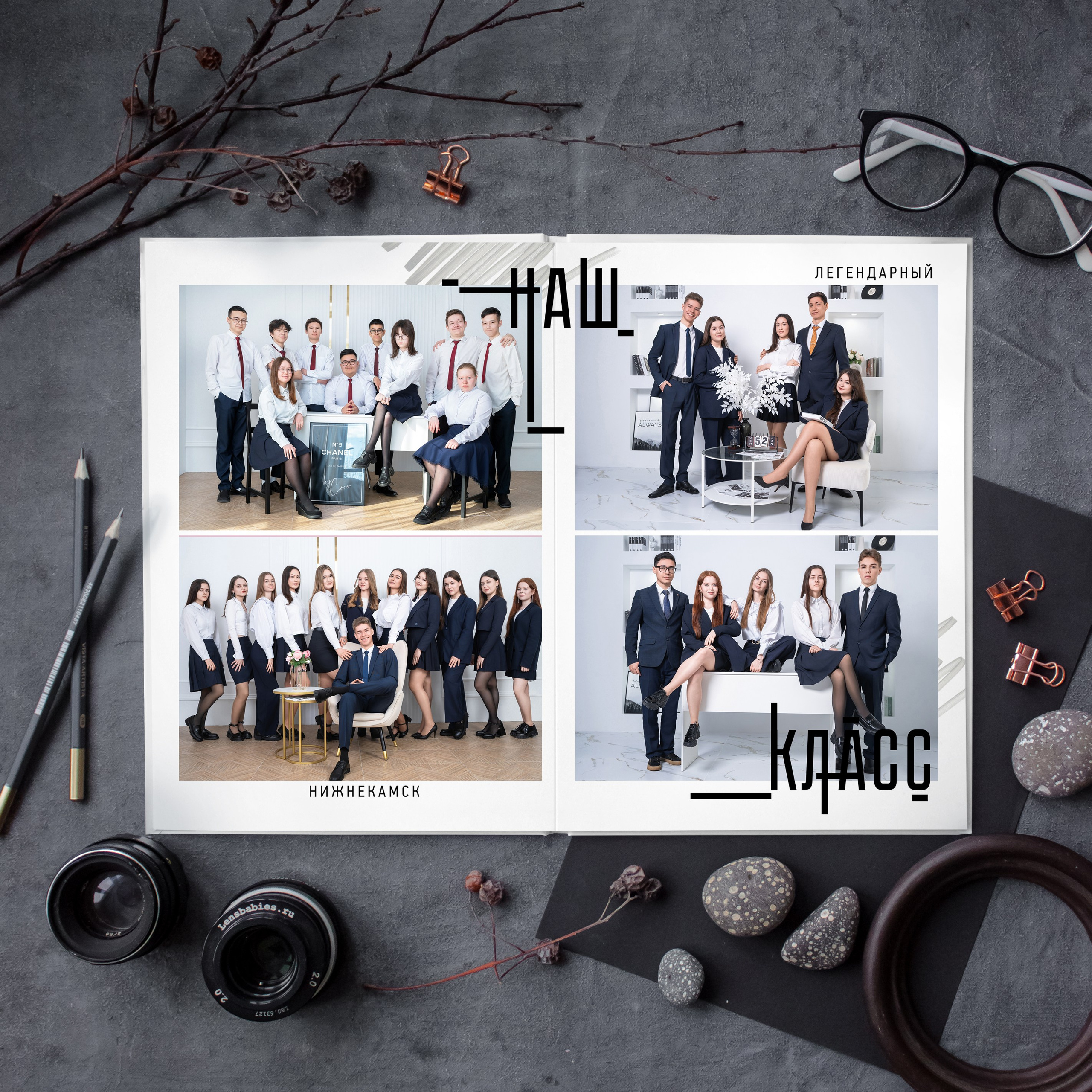 Новинка! Стиль Модерн 3. Выпускные альбомы Нижнекамск Набережные Челны Фотостудия Небо