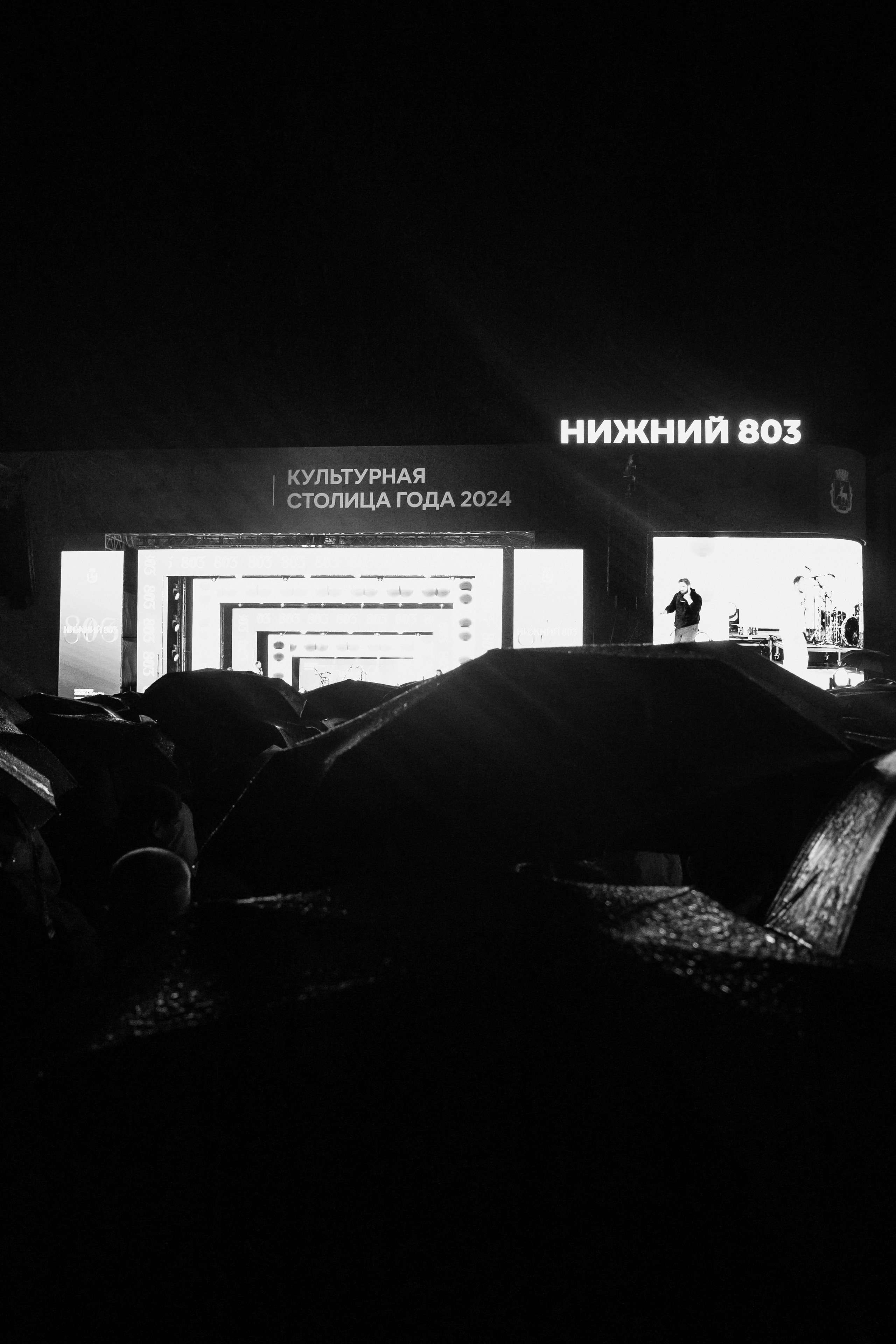 Репортажный фотограф | Константин Жуйков | Stifty. Фотограф Константин Жуйков