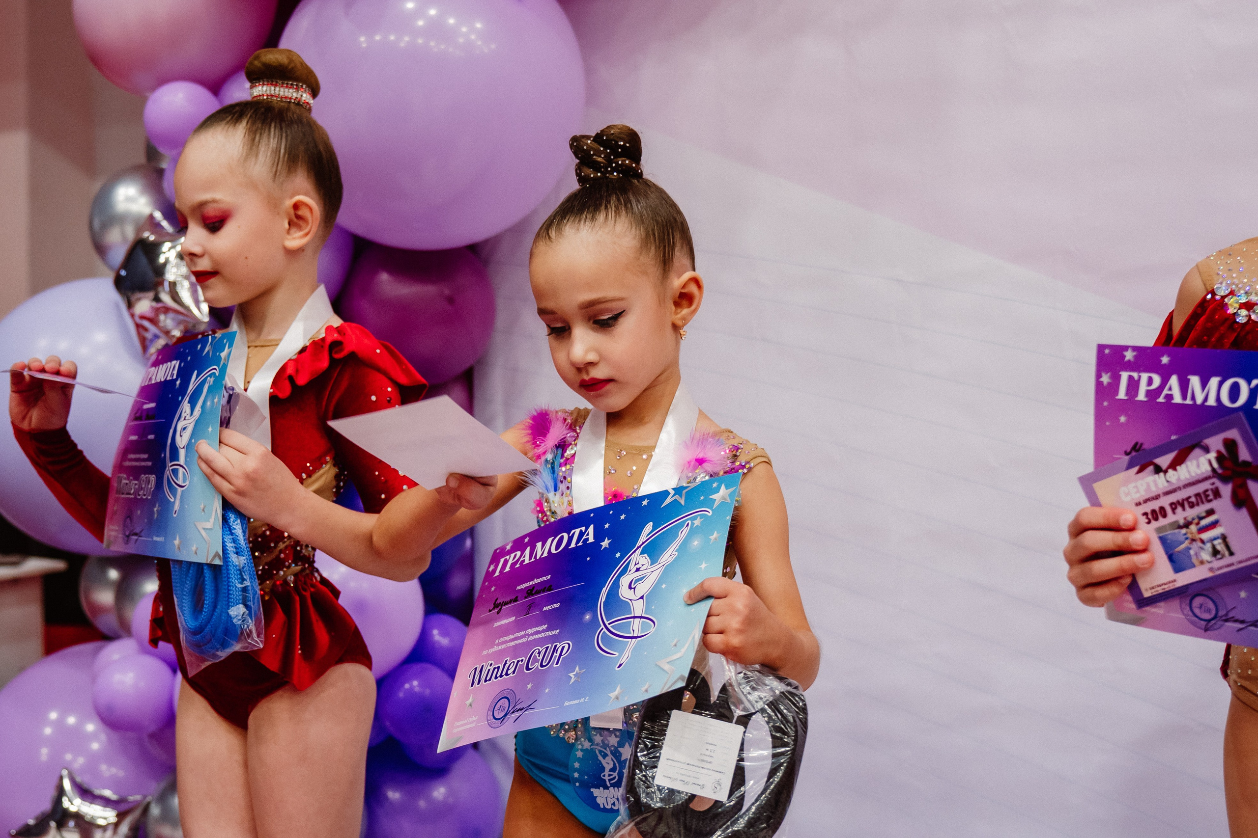 Winter Cup. Воробьева Ксения — Спортивный и танцевальный фотограф Новосибирск