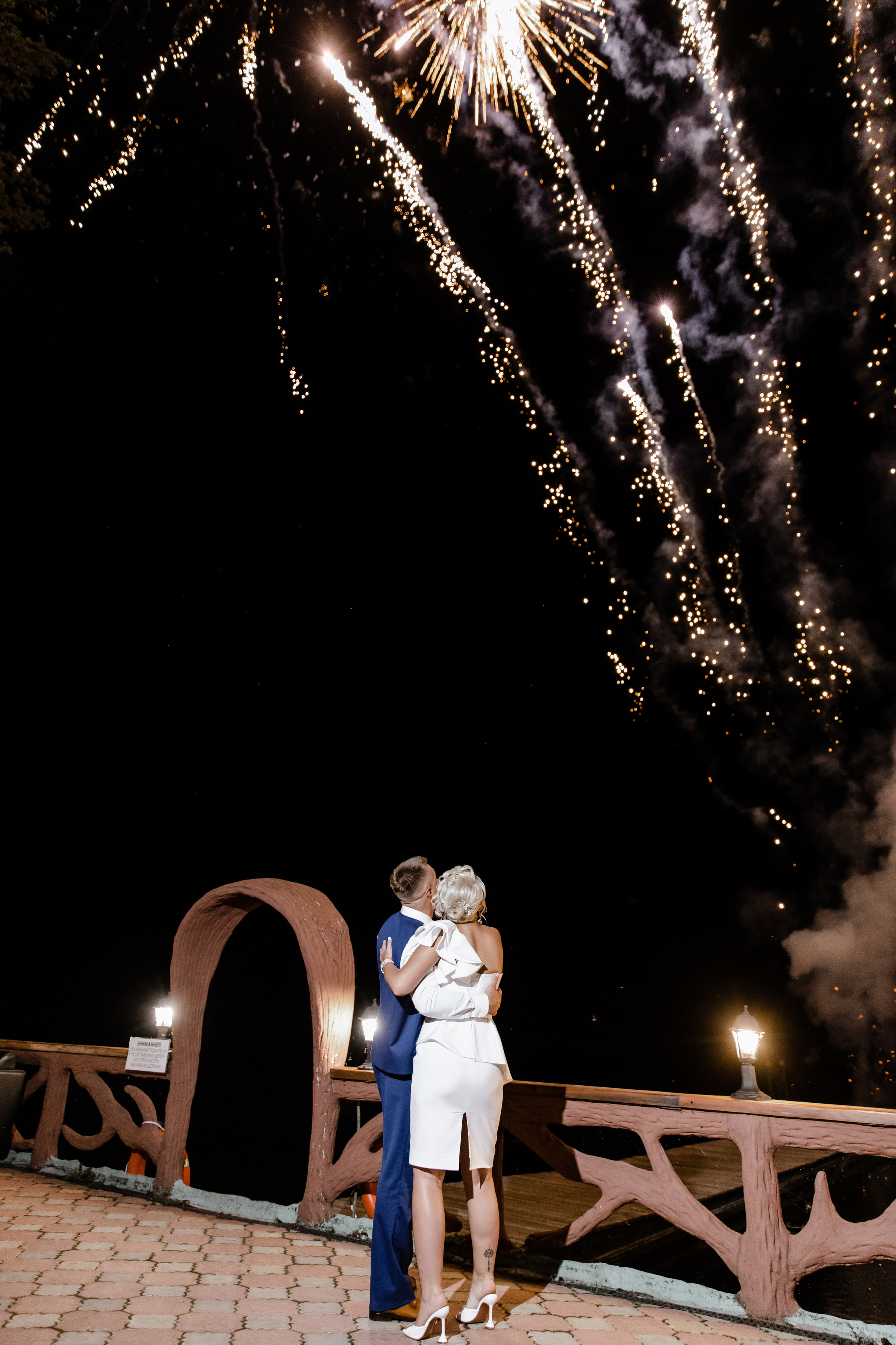 Свадебный день Саши и Маши. Свадебный фотограф Анна Бабахина