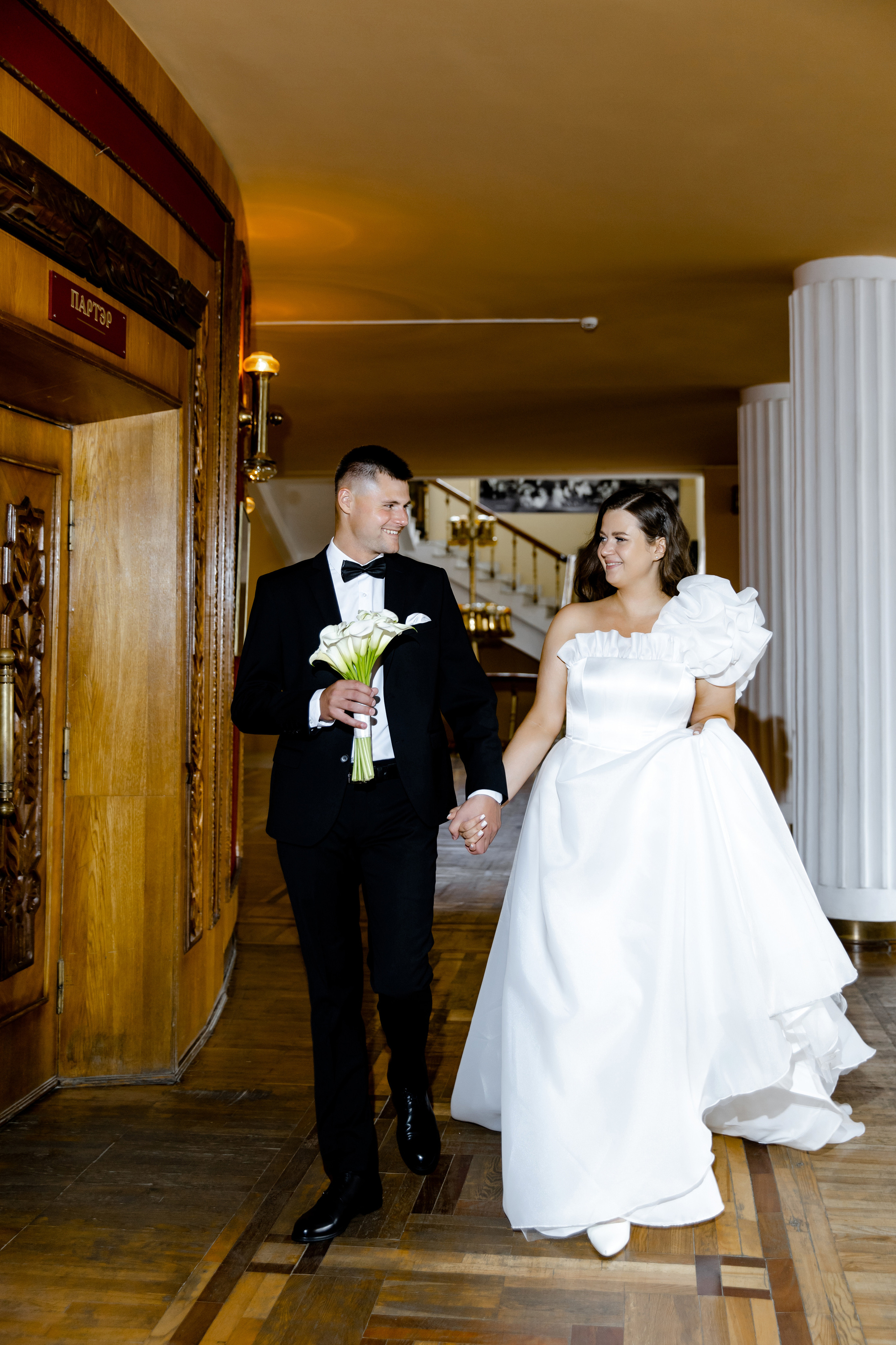 Свадебный день Жени и Маши. Свадебный фотограф Анна Бабахина