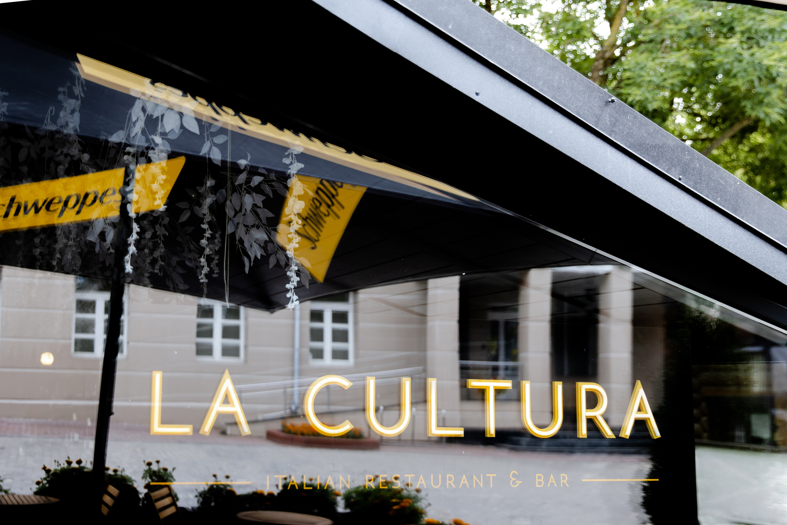 Свадебный день Андрея и Юли. Свадебный фотограф Анна Бабахина