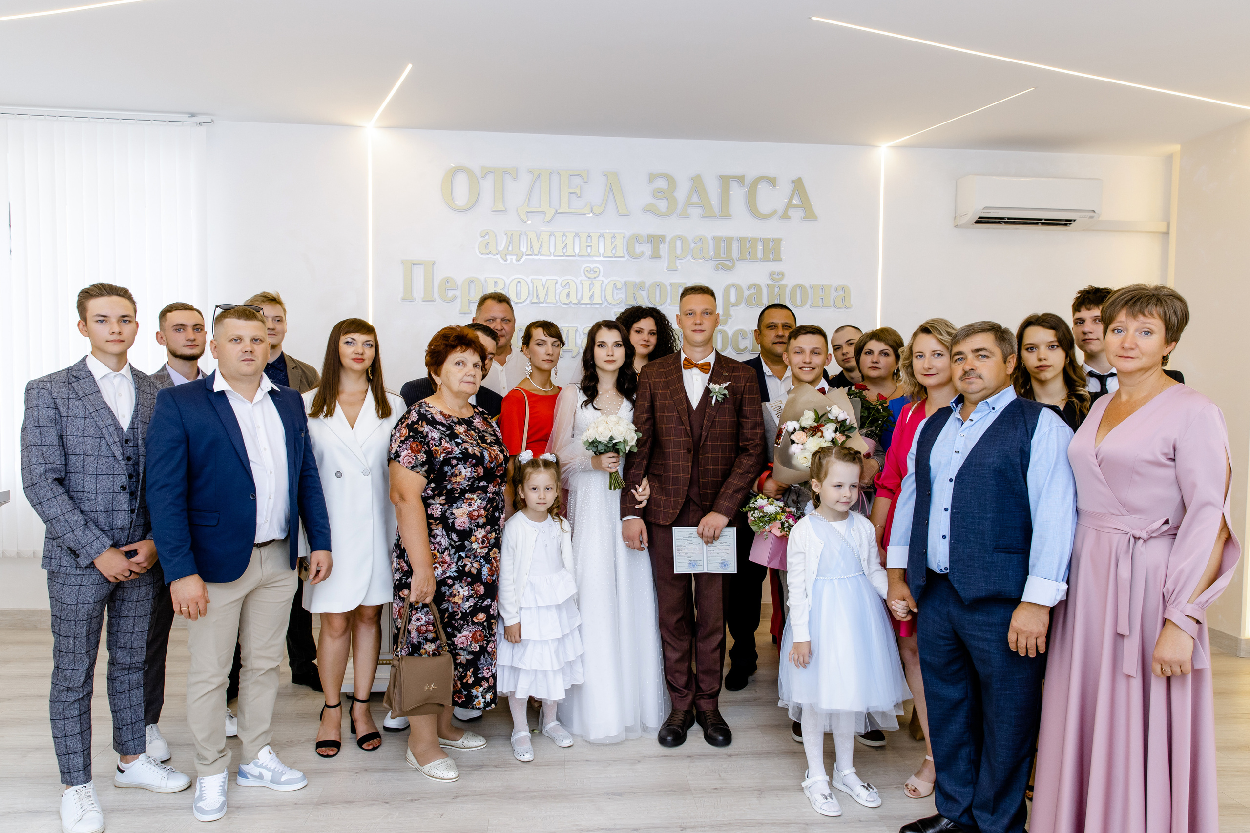 Свадебный день Сергея и Жени. Свадебный фотограф Анна Бабахина